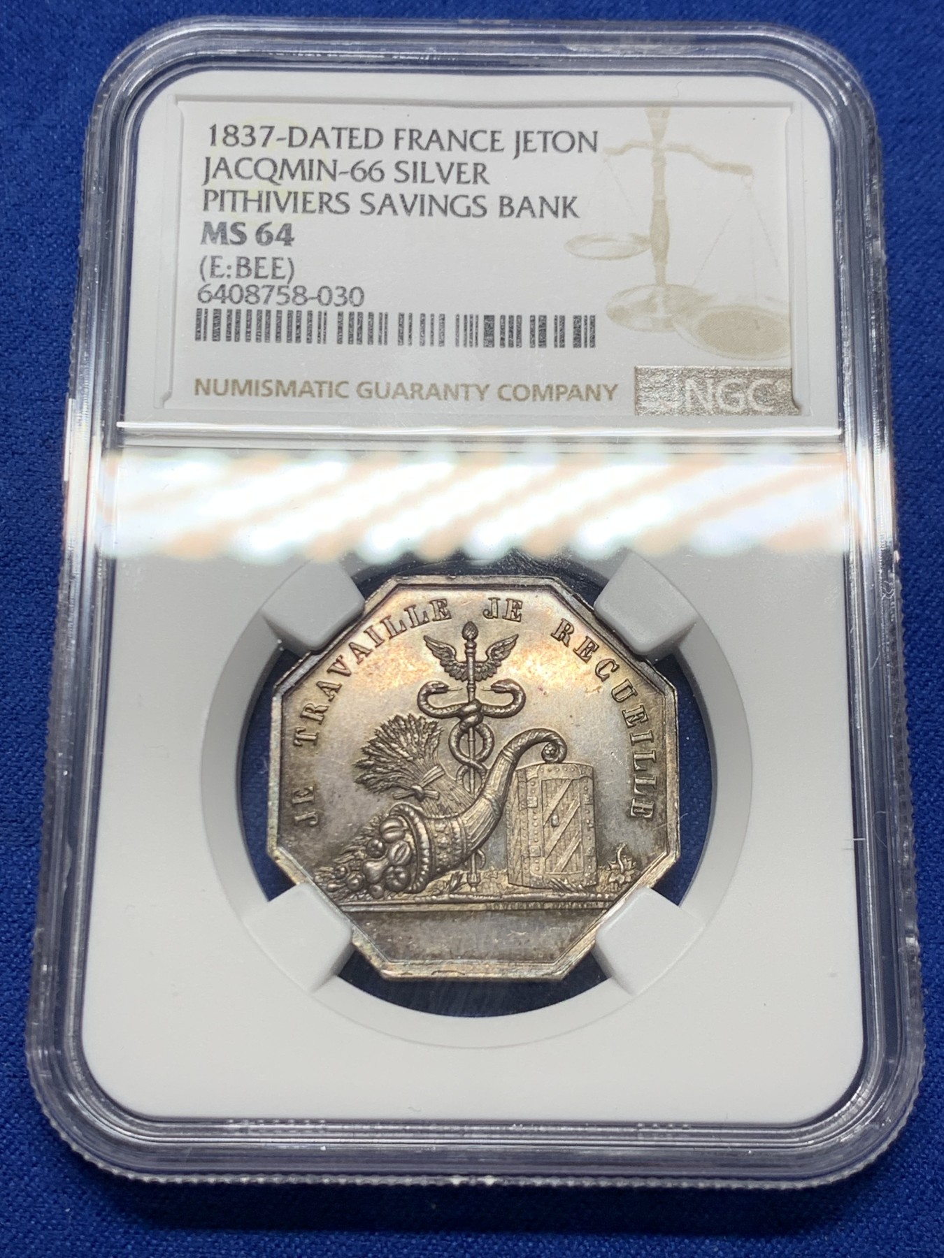 《竞宝斋》第250场-周日，周一 ，周二3场连拍 (全场包邮) NGC-MS64 法国八角银质jeton，奥尔良皮特维耶斯储蓄银行