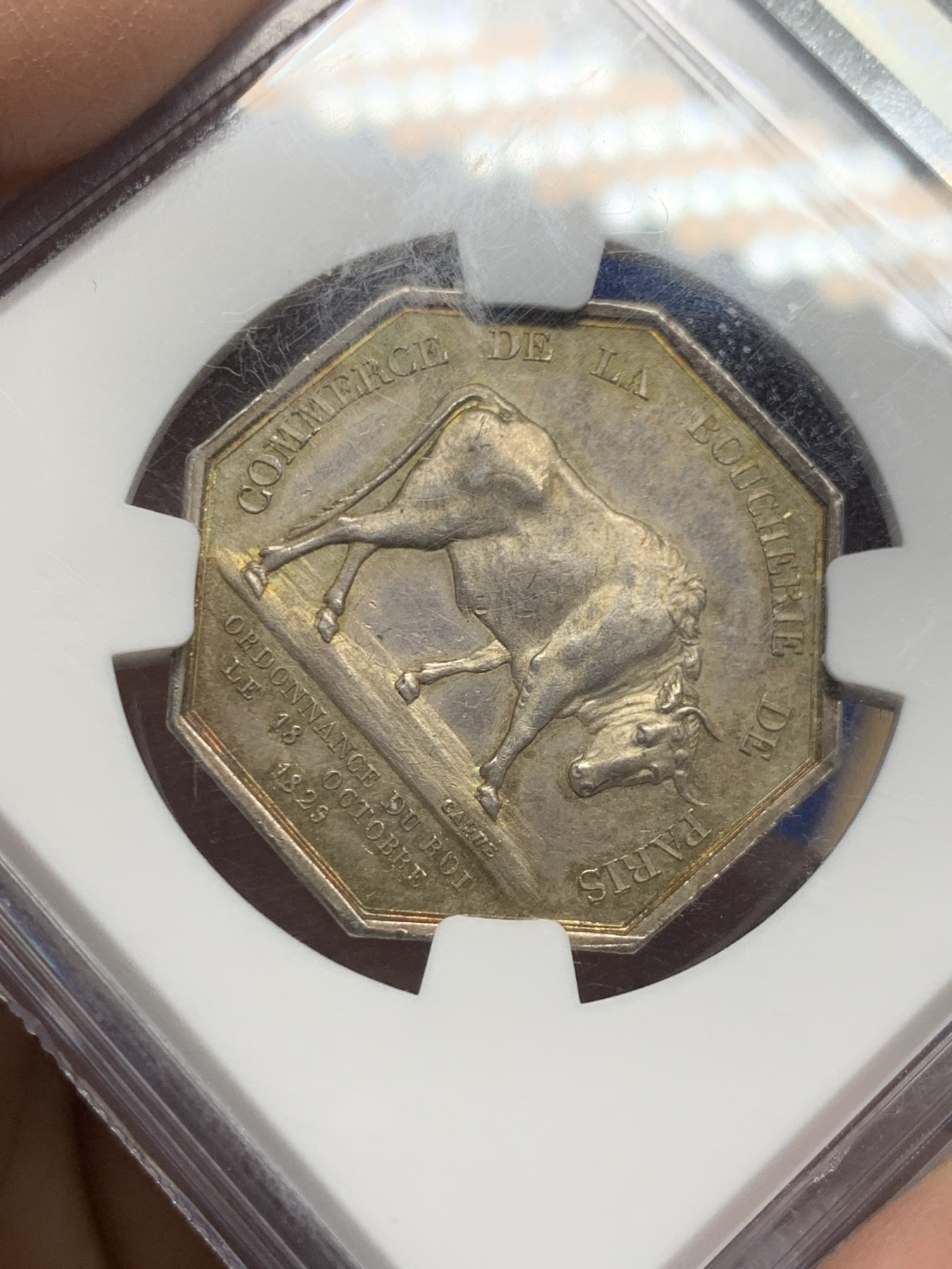 《竞宝斋》第250场-周日，周一 ，周二3场连拍 (全场包邮) NGC MS61 法国1829屠宰场贸易八角银质代币