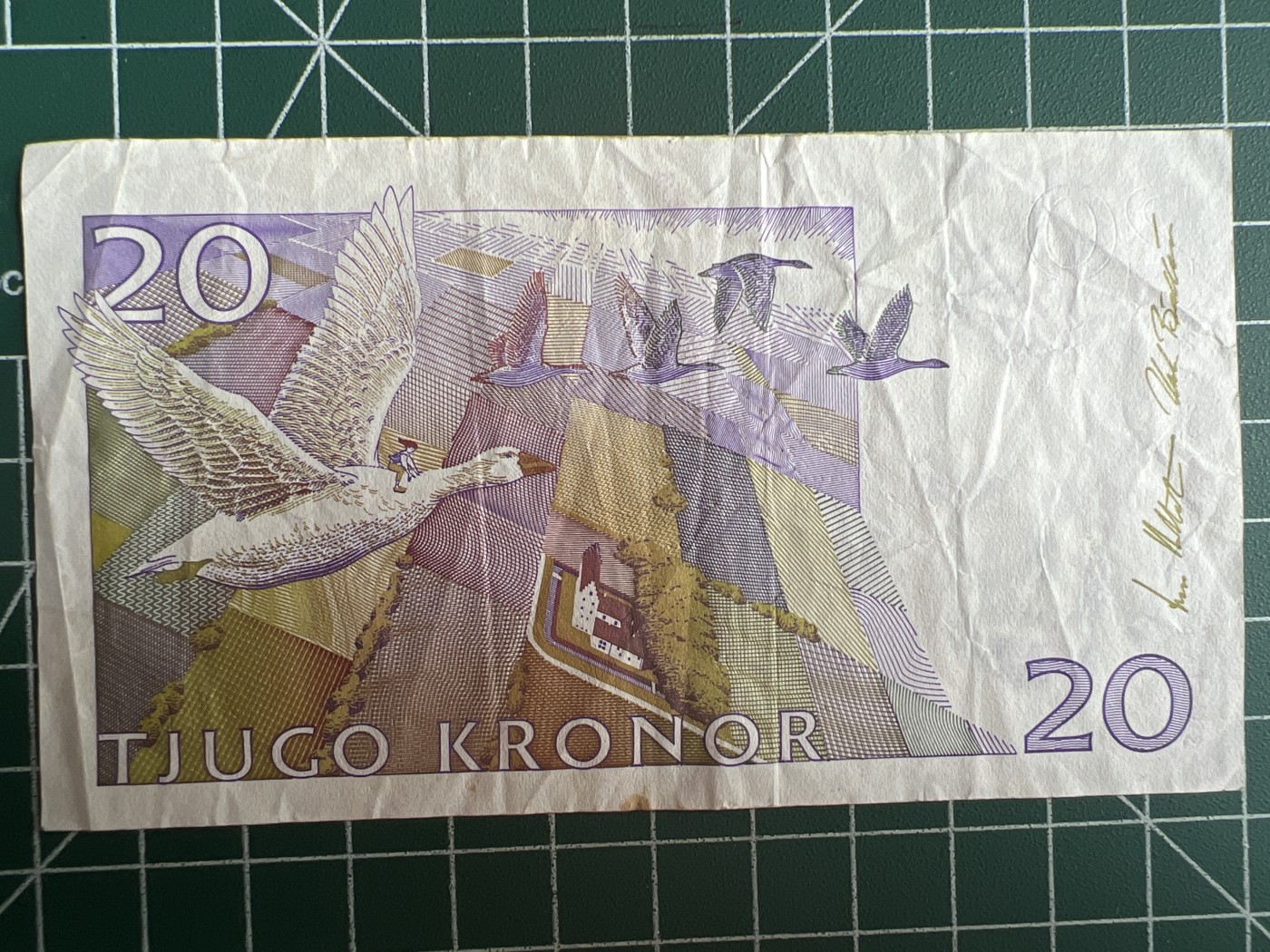 第576期 纸币专场 （无押金，捡漏，全场50包邮，偏远地区除外，接收代拍业务） 瑞典20克朗