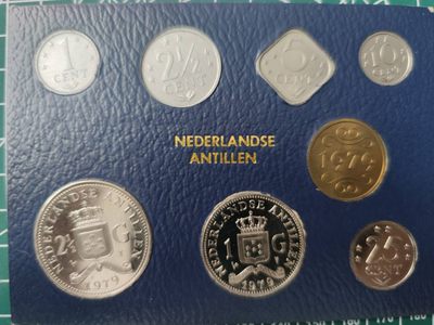 燕姐换藏第78拍 荷属安德烈斯1979年套币