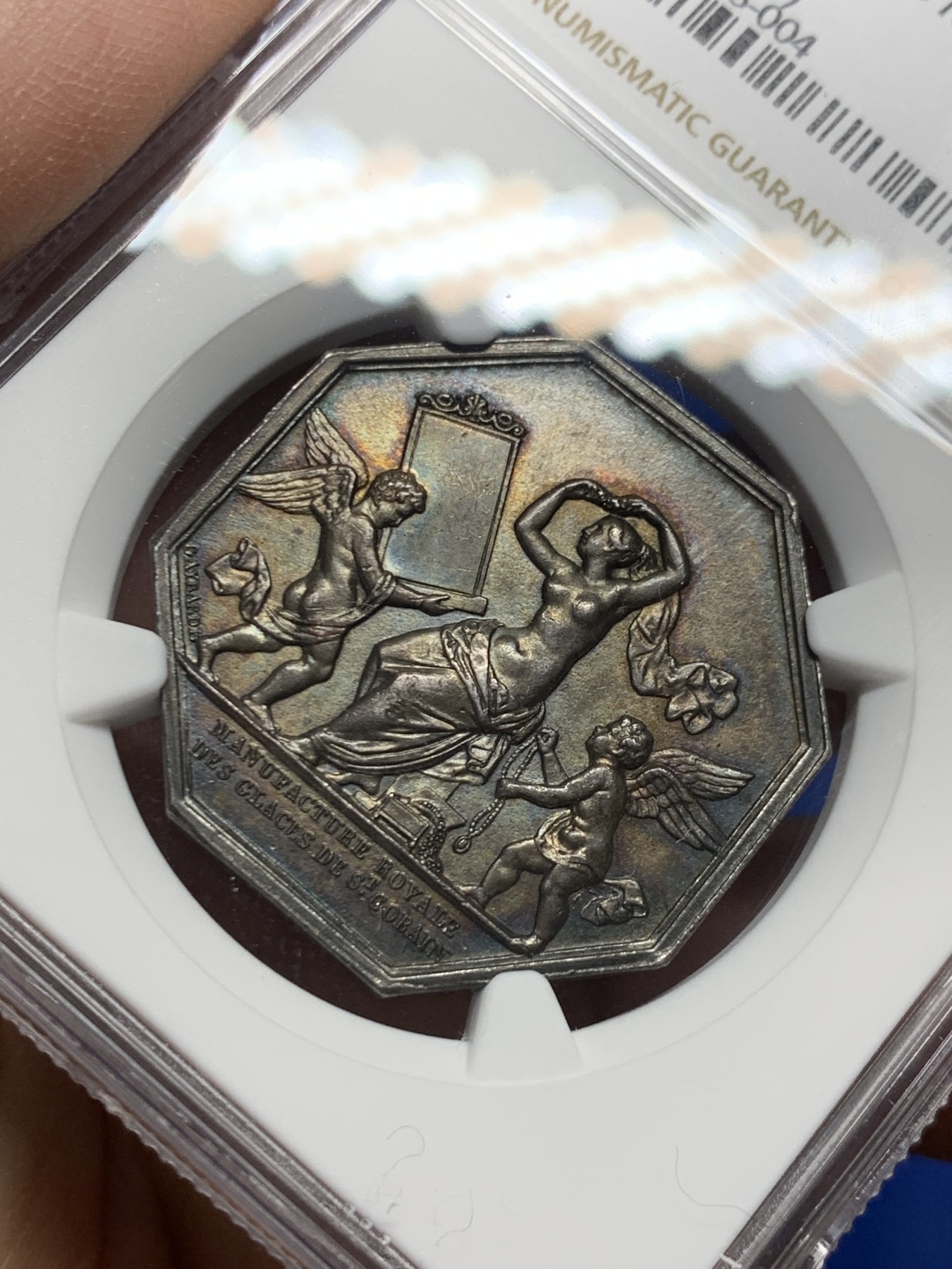 《竞宝斋》第250场-周日，周一 ，周二3场连拍 (全场包邮) NGC-MS62 法国八角银质代币，圣戈班皇家制镜公司，难得早期手指边铭有如此品相