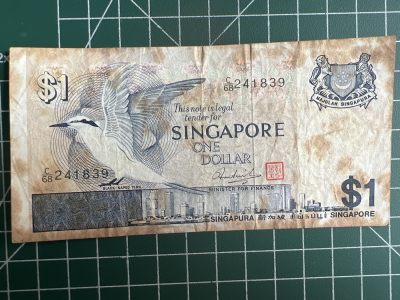 第576期 纸币专场 （无押金，捡漏，全场50包邮，偏远地区除外，接收代拍业务） - 新加坡一元