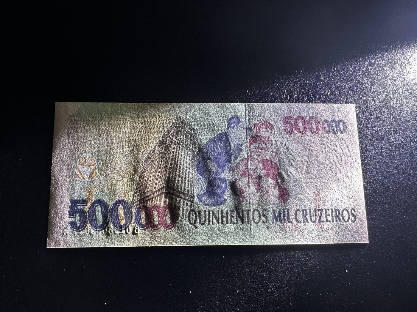 《外钞收藏家》第三百五十五期（连拍第二场） 巴西50万克鲁塞罗 加盖 全新UNC