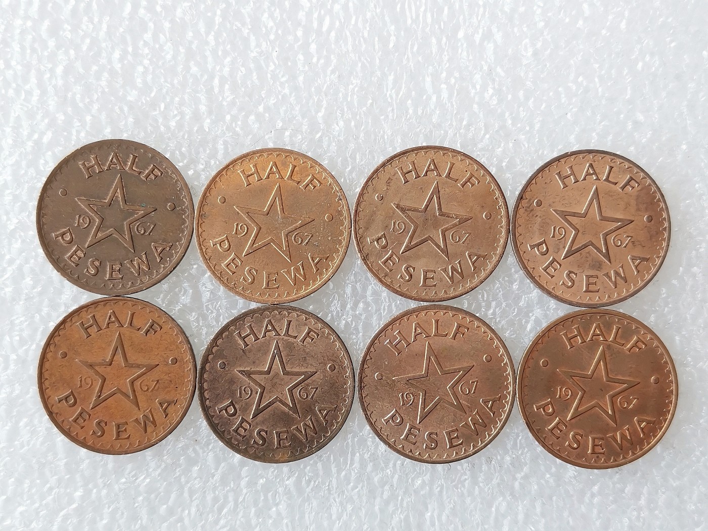 第一海外回流一元起拍收藏 散币专场 第72期 加纳1967年1/2比塞瓦铜币 8枚