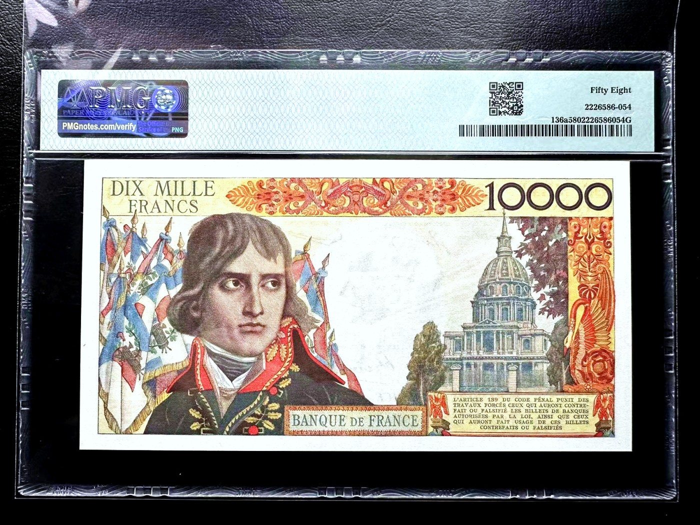 【Blue Auction】✨世界纸币精拍第448期【精】 法国 1956年10000法郎 未改值版 拿破仑 PMG58  