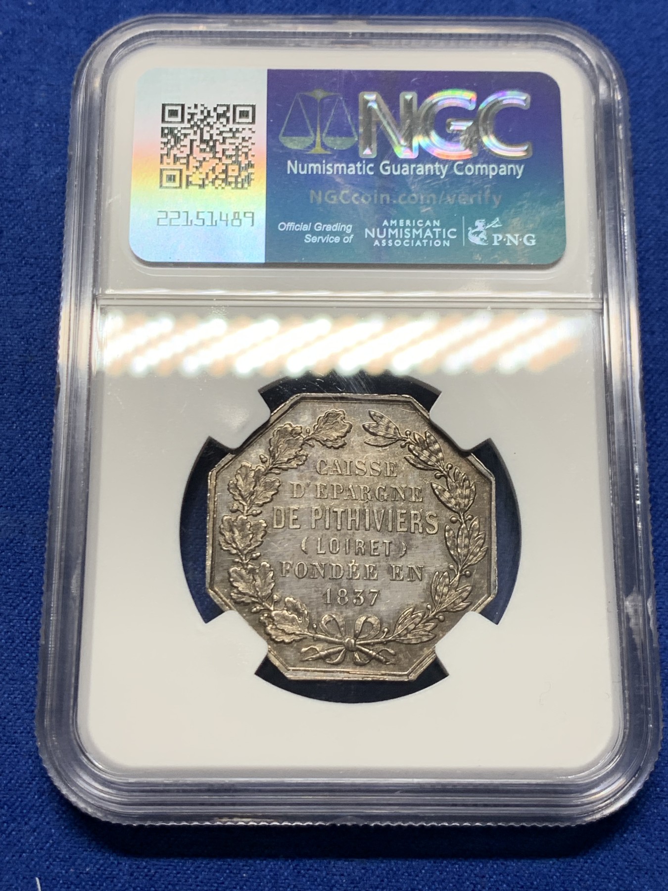 《竞宝斋》第250场-周日，周一 ，周二3场连拍 (全场包邮) NGC-MS64 法国八角银质jeton，奥尔良皮特维耶斯储蓄银行