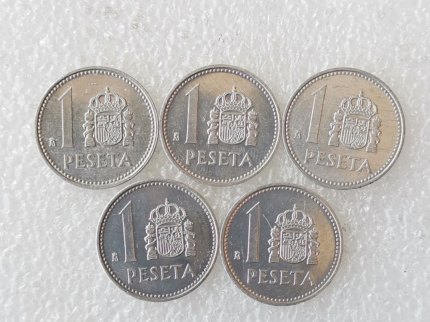 第一海外回流一元起拍收藏 散币专场 第72期 西班牙1比塞塔铝币 5枚