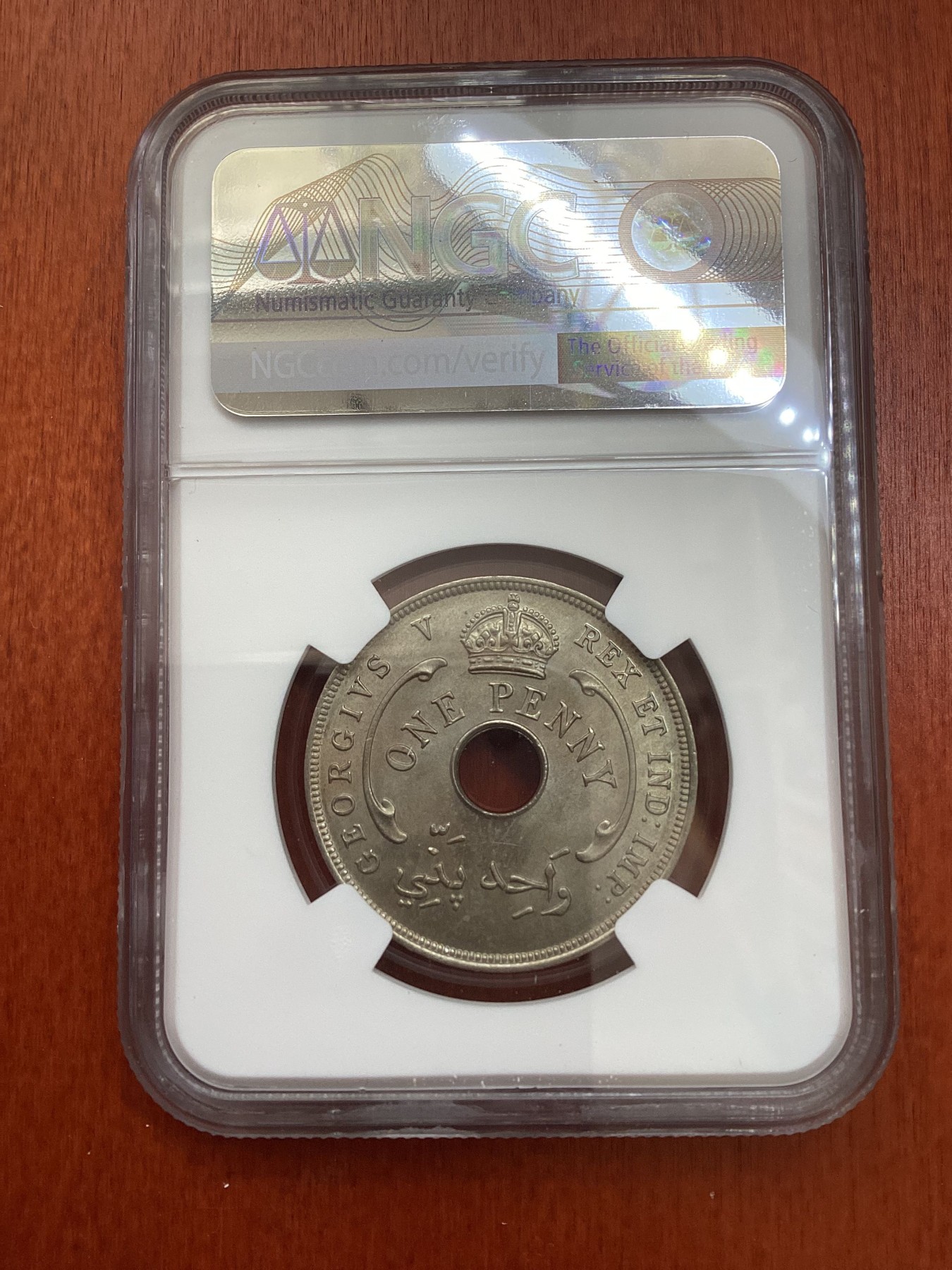 长老汇龙年精选第三场 1933 英属西非乔治五世1便士镍币，NGC MS64分，唯一亚军分，更高分仅有一枚