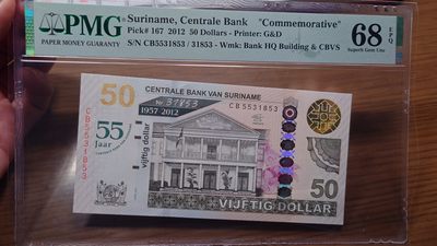 【世界钱币】精选微拍第98期暨2024年第9期  2012年苏里南50元 纪念钞无47 PMG68E 尾号1853 带原装册子和对号证书