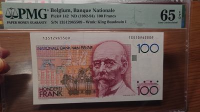【世界钱币】精选微拍第98期暨2024年第9期  1982-94年比利时100法郎 PMG65E全程无47号码少有
