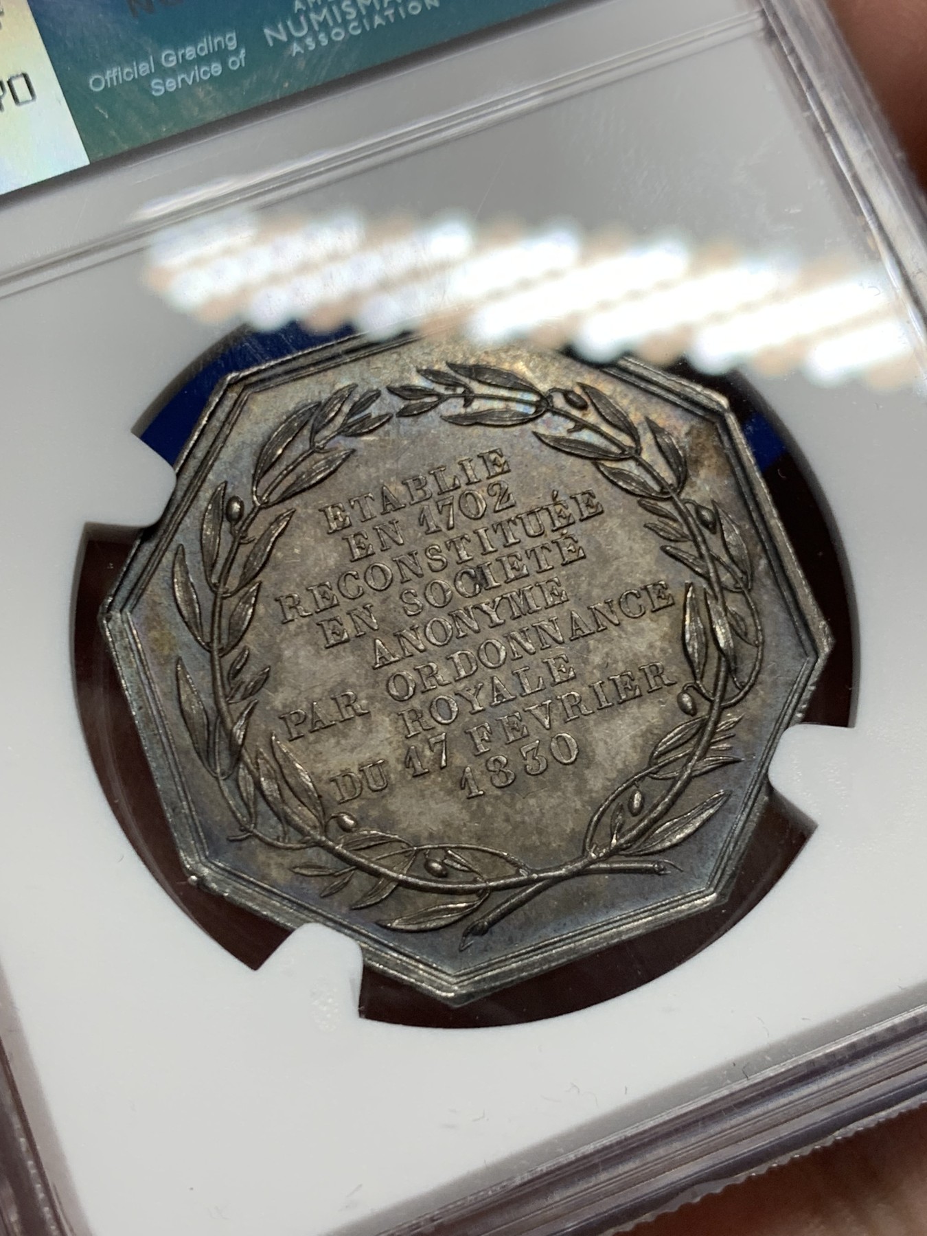 《竞宝斋》第250场-周日，周一 ，周二3场连拍 (全场包邮) NGC-MS62 法国八角银质代币，圣戈班皇家制镜公司，难得早期手指边铭有如此品相