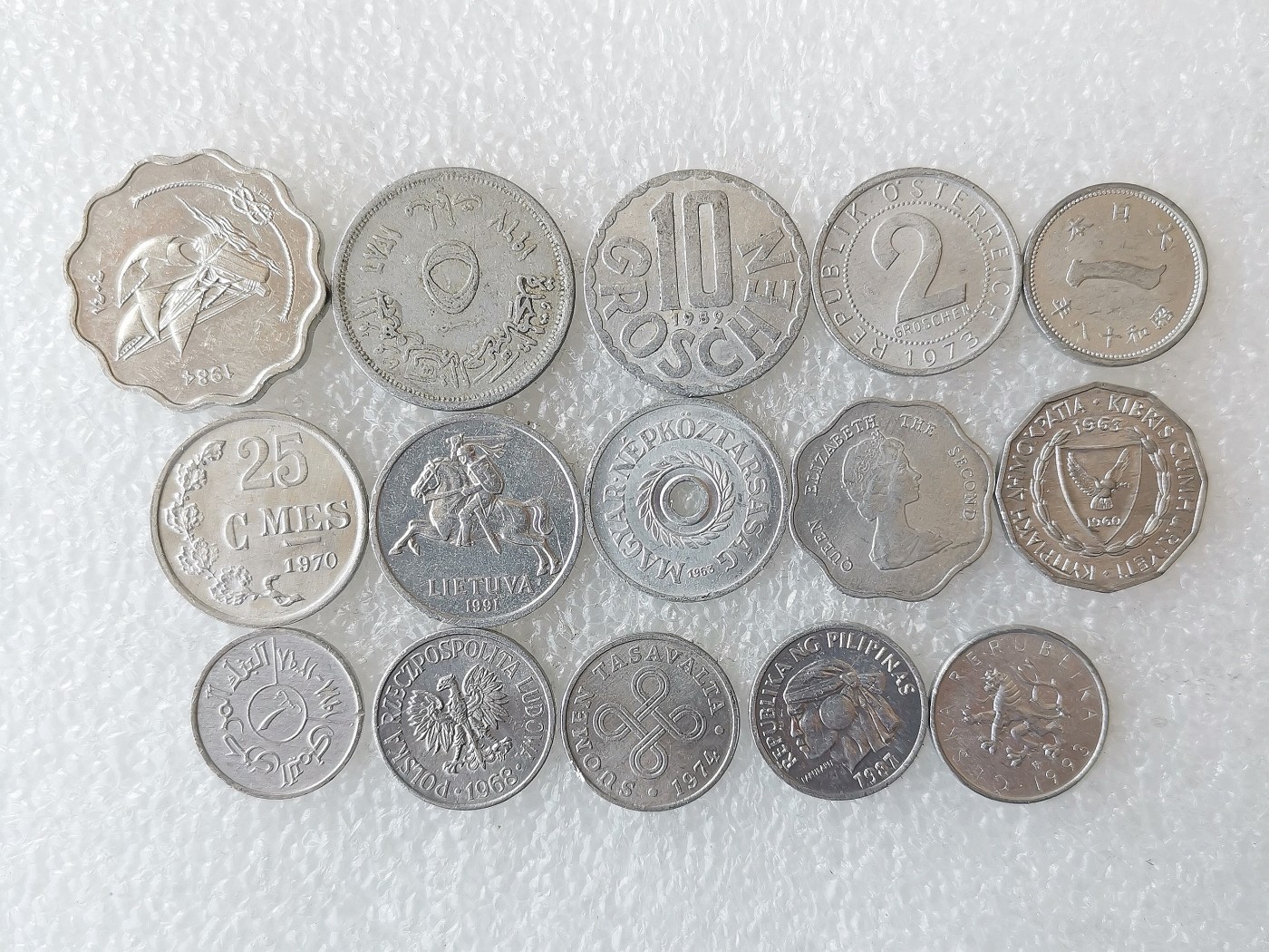 第一海外回流一元起拍收藏 散币专场 第72期 铝币一组 15枚