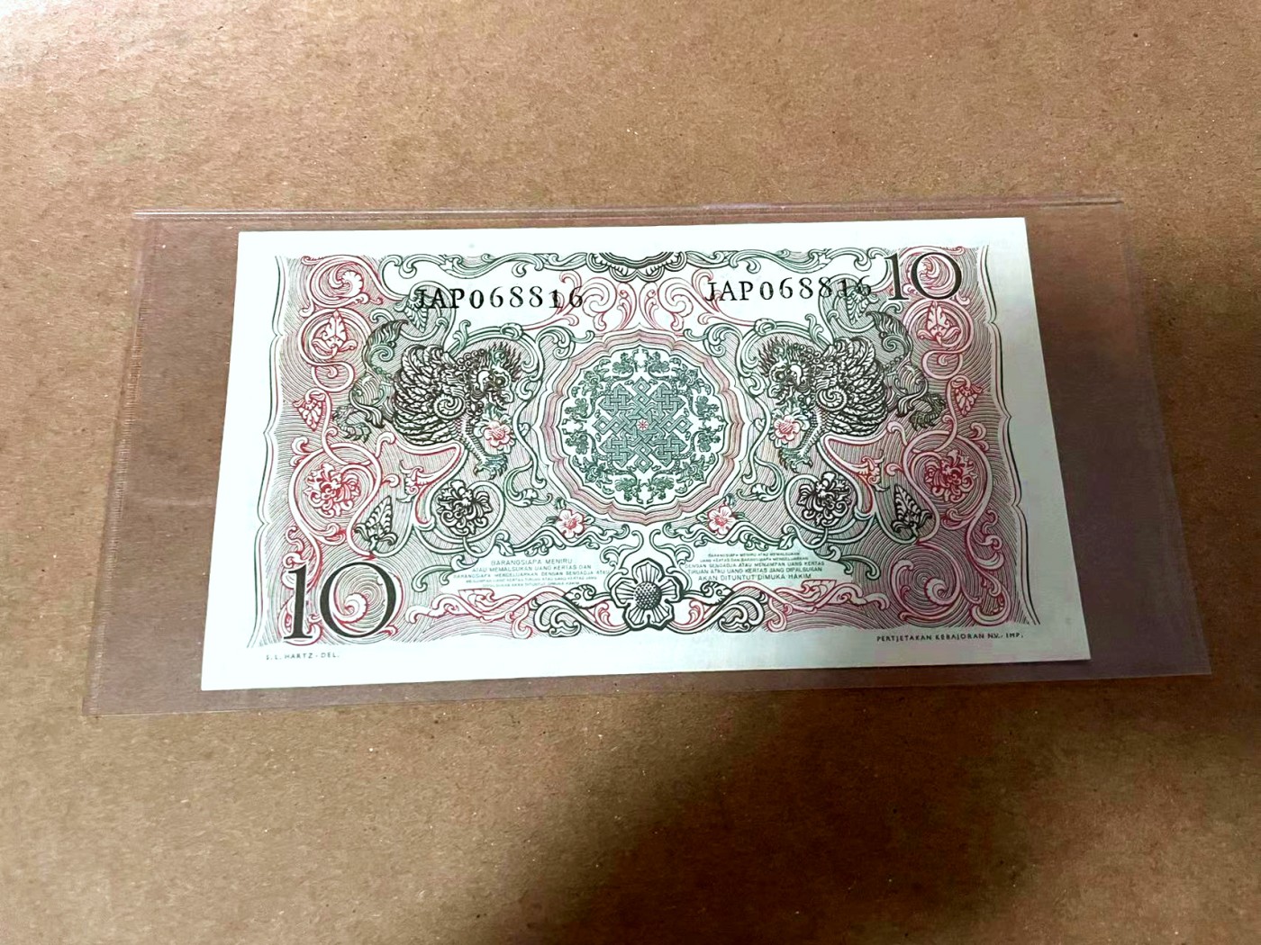 【Blue Auction】✨世界纸币精拍第448期【精】 印尼 1952年10卢比 佛像 AU品相 