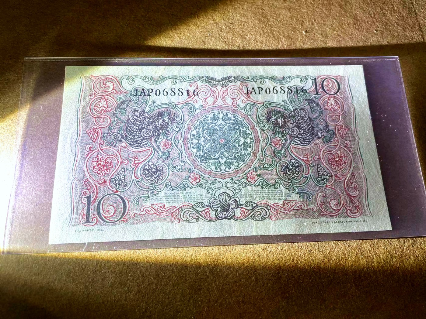 【Blue Auction】✨世界纸币精拍第448期【精】 印尼 1952年10卢比 佛像 AU品相 