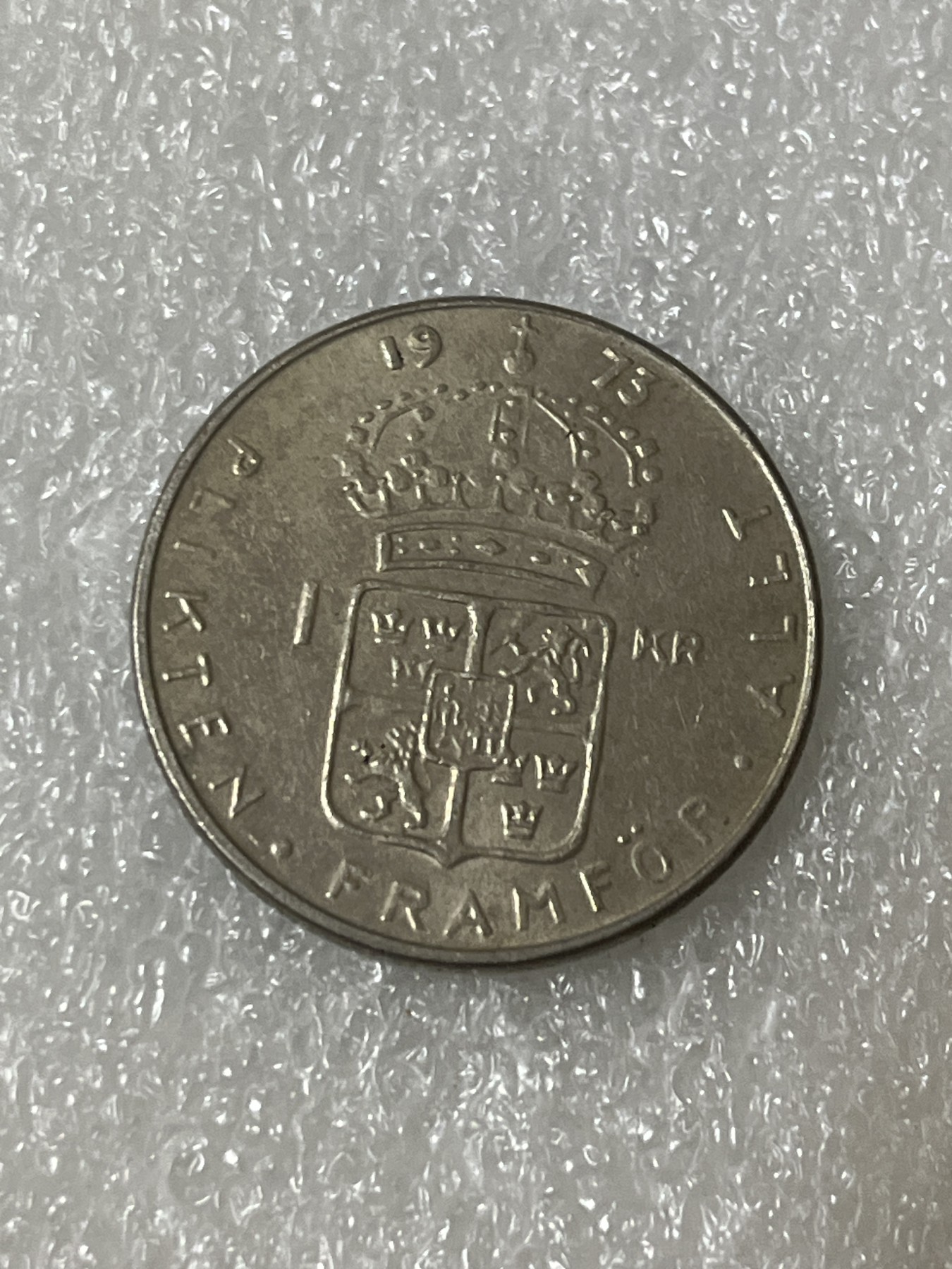 神仙姐姐散币好品专场第二十三期（无佣金满邮自动发出 1973年 瑞典1克朗