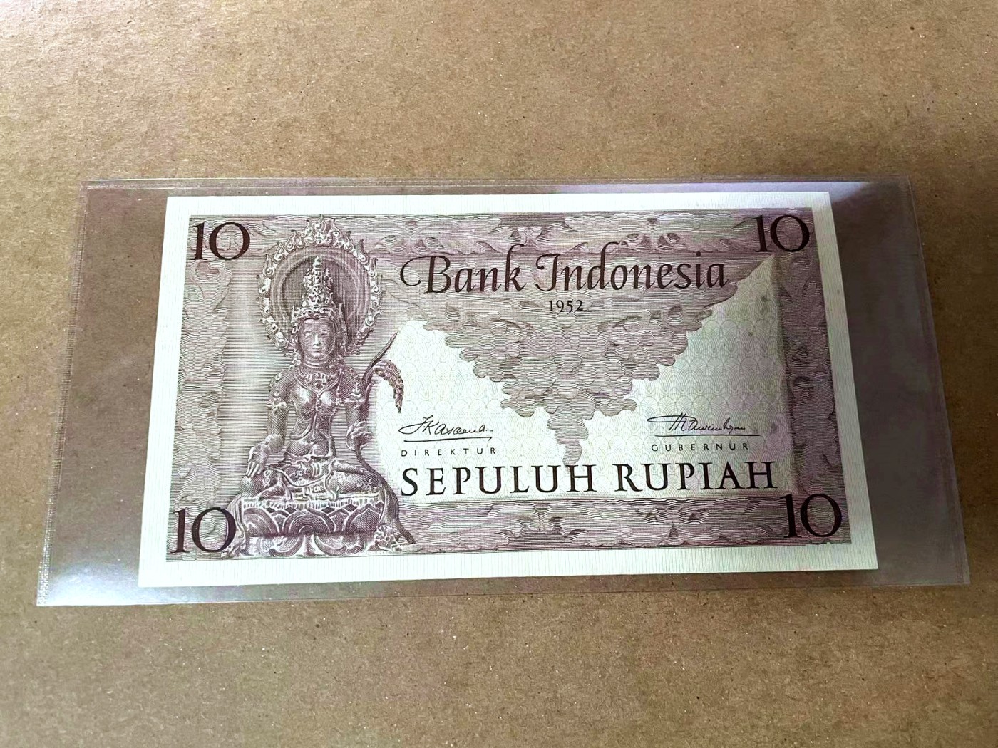 【Blue Auction】✨世界纸币精拍第448期【精】 印尼 1952年10卢比 佛像 AU品相 