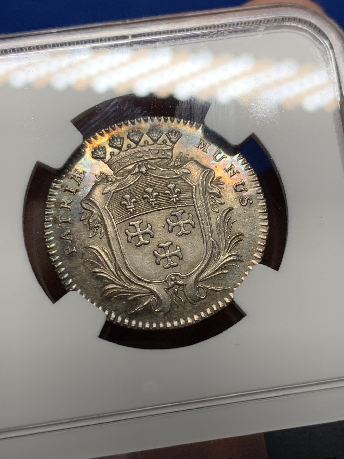 《竞宝斋》第250场-周日，周一 ，周二3场连拍 (全场包邮) NGC-MS64 法国穆兰市长雅克·赫尔哈德（1786-1790）银质jeton，带黄油底光