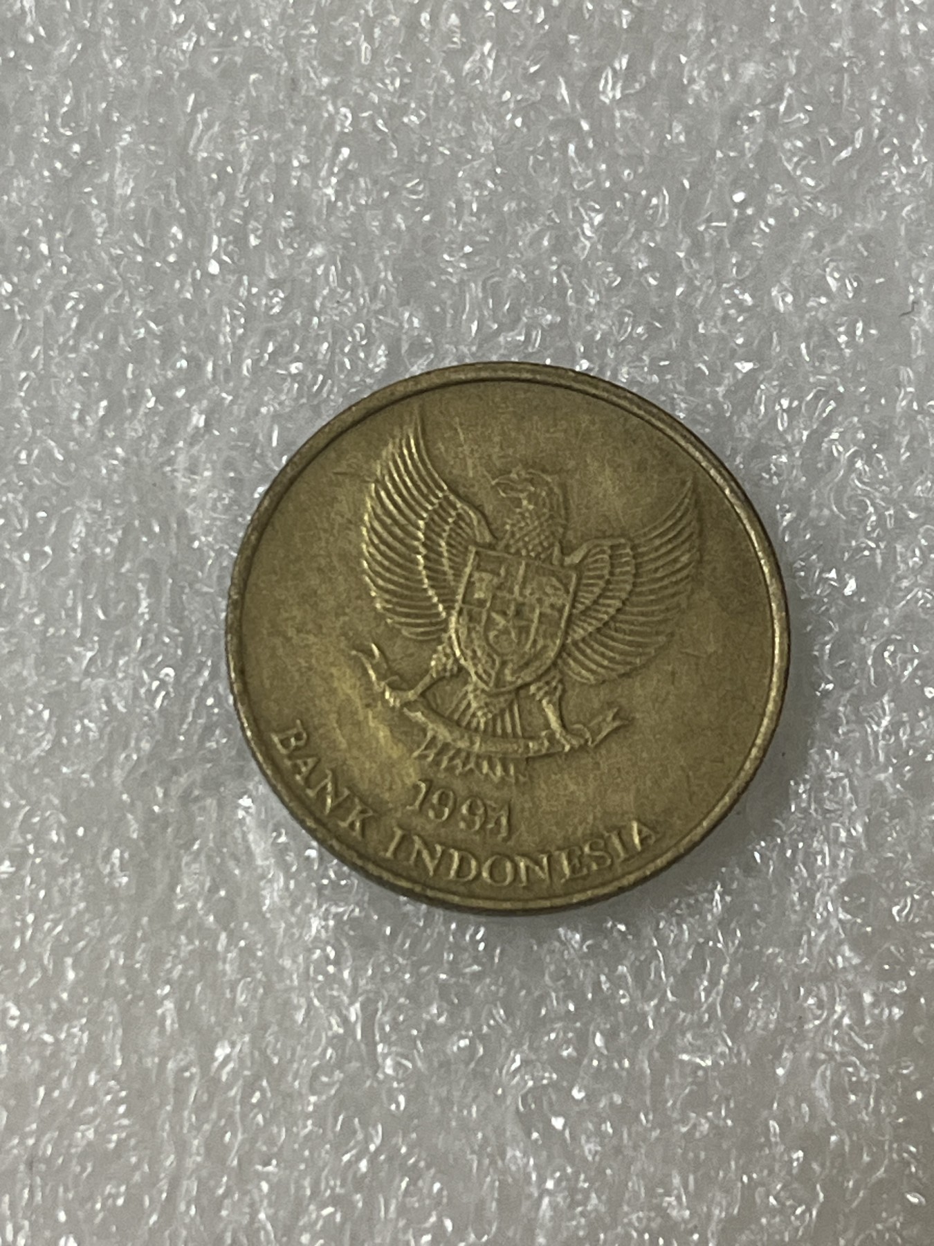 神仙姐姐散币好品专场第二十三期（无佣金满邮自动发出 1994年印度尼西亚50卢比