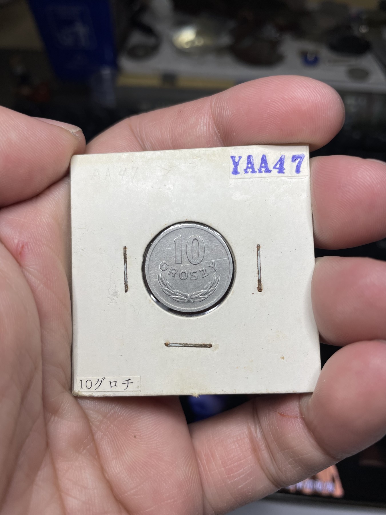 2024年集古藏今外币拍卖第二期-第7场-捷克斯洛伐克和波兰专场（总第17拍） 1966年波兰10 格罗申