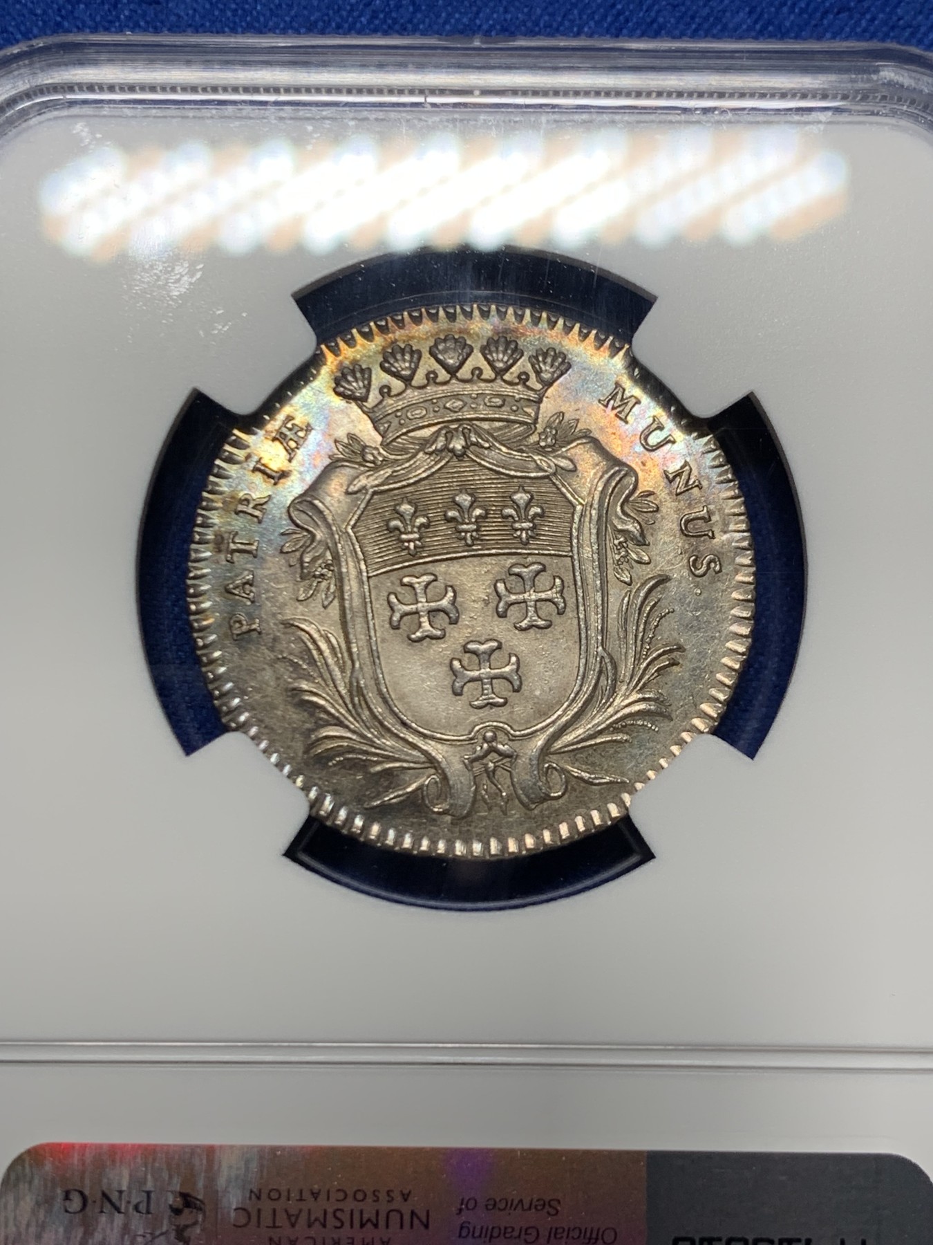 《竞宝斋》第250场-周日，周一 ，周二3场连拍 (全场包邮) NGC-MS64 法国穆兰市长雅克·赫尔哈德（1786-1790）银质jeton，带黄油底光