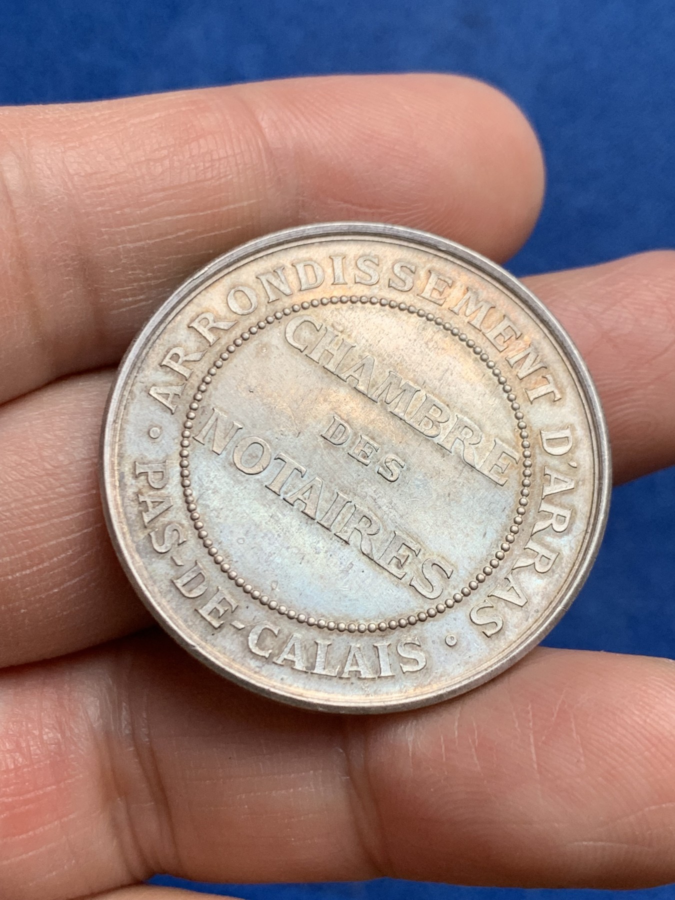 《竞宝斋》第250场-周日，周一 ，周二3场连拍 (全场包邮) 法国 阿拉斯区公证人 银章 丰饶角边铭银标 35.3mm 18.2克