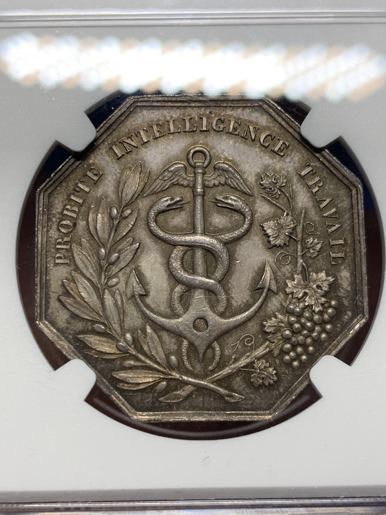 《竞宝斋》第250场-周日，周一 ，周二3场连拍 (全场包邮) NGC-MS63 法国JETON银质八角，蒙彼利埃商会