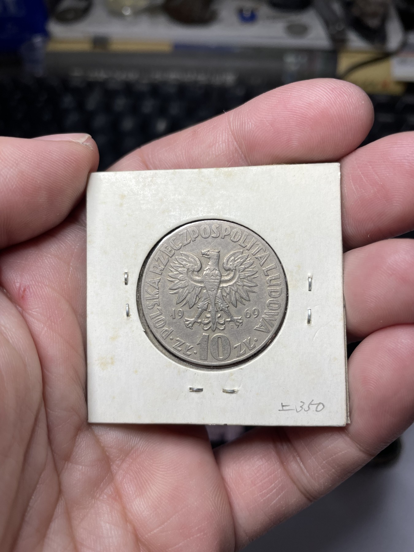 2024年集古藏今外币拍卖第二期-第7场-捷克斯洛伐克和波兰专场（总第17拍） 1969年波兰10兹罗提-天文学家哥白尼