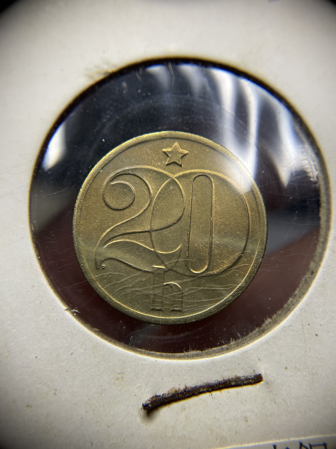 2024年集古藏今外币拍卖第二期-第7场-捷克斯洛伐克和波兰专场（总第17拍） 带光1972年捷克斯洛伐克20赫勒