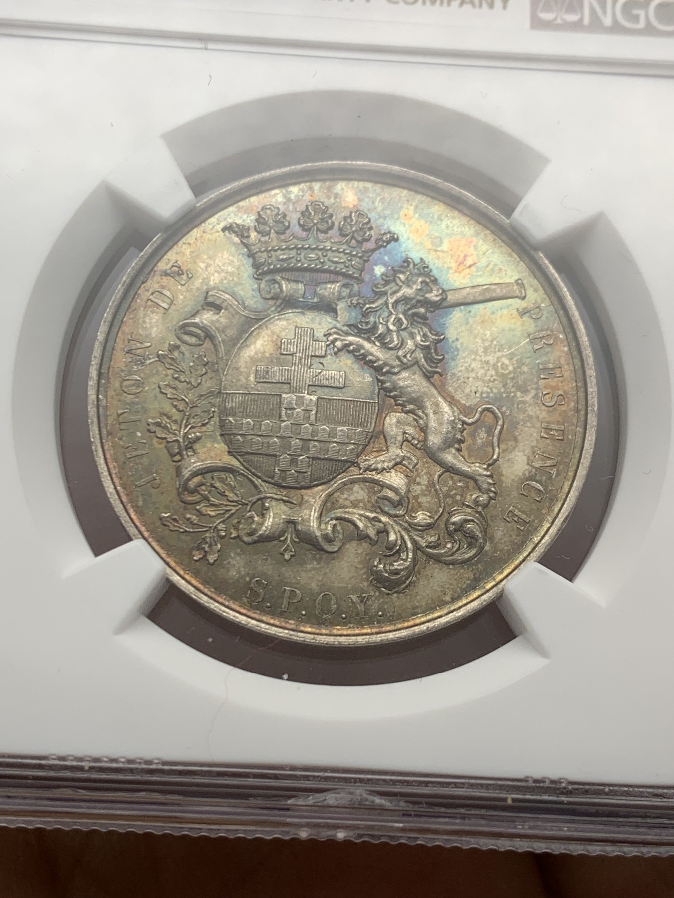 《竞宝斋》第250场-周日，周一 ，周二3场连拍 (全场包邮) NGC-MS64 比利时1859年伊普尔市议会出席银章，五彩包浆