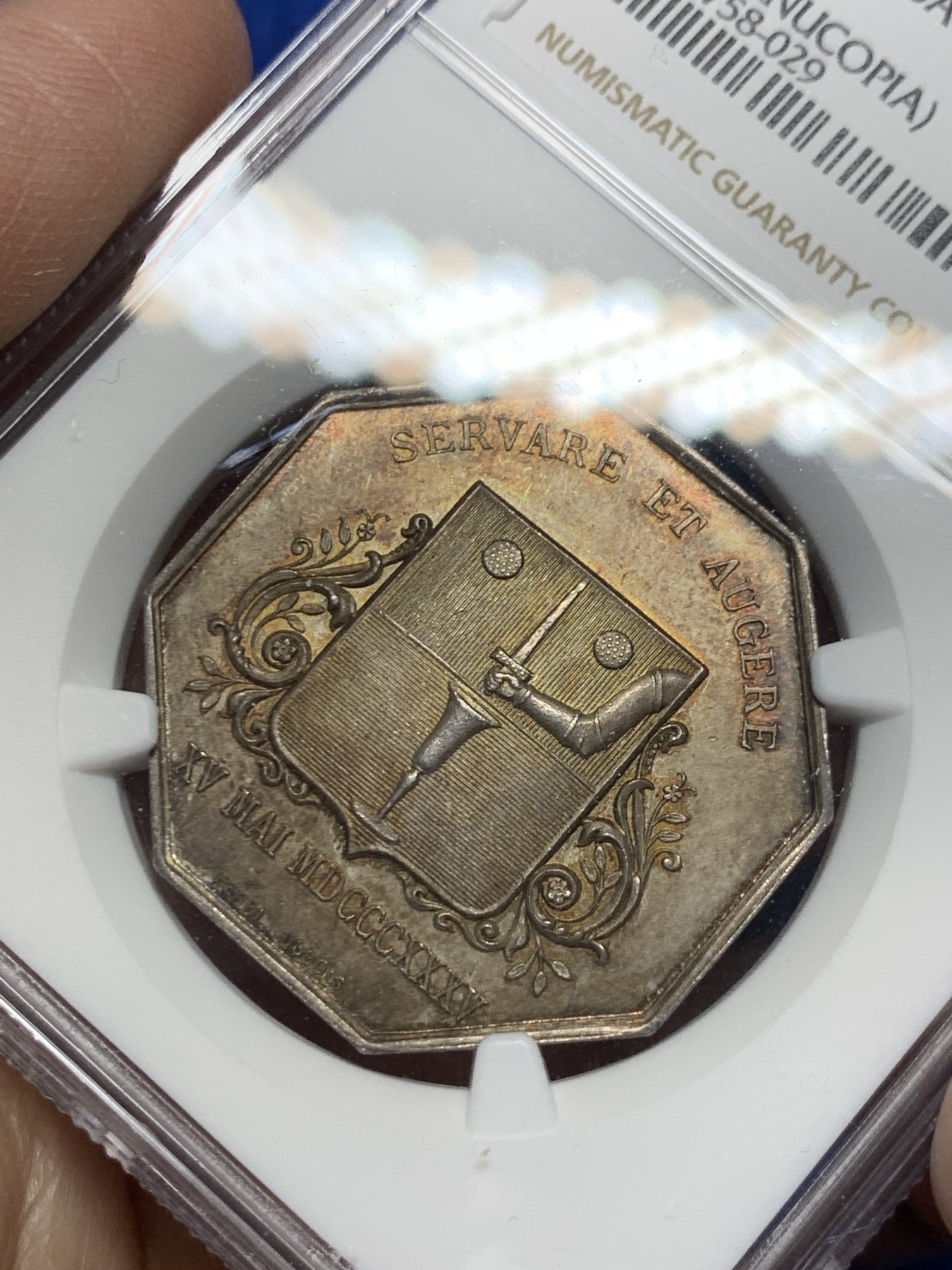 《竞宝斋》第250场-周日，周一 ，周二3场连拍 (全场包邮) NGC-MS64 法国八角银质代币，百家乐储蓄银行，首见品种