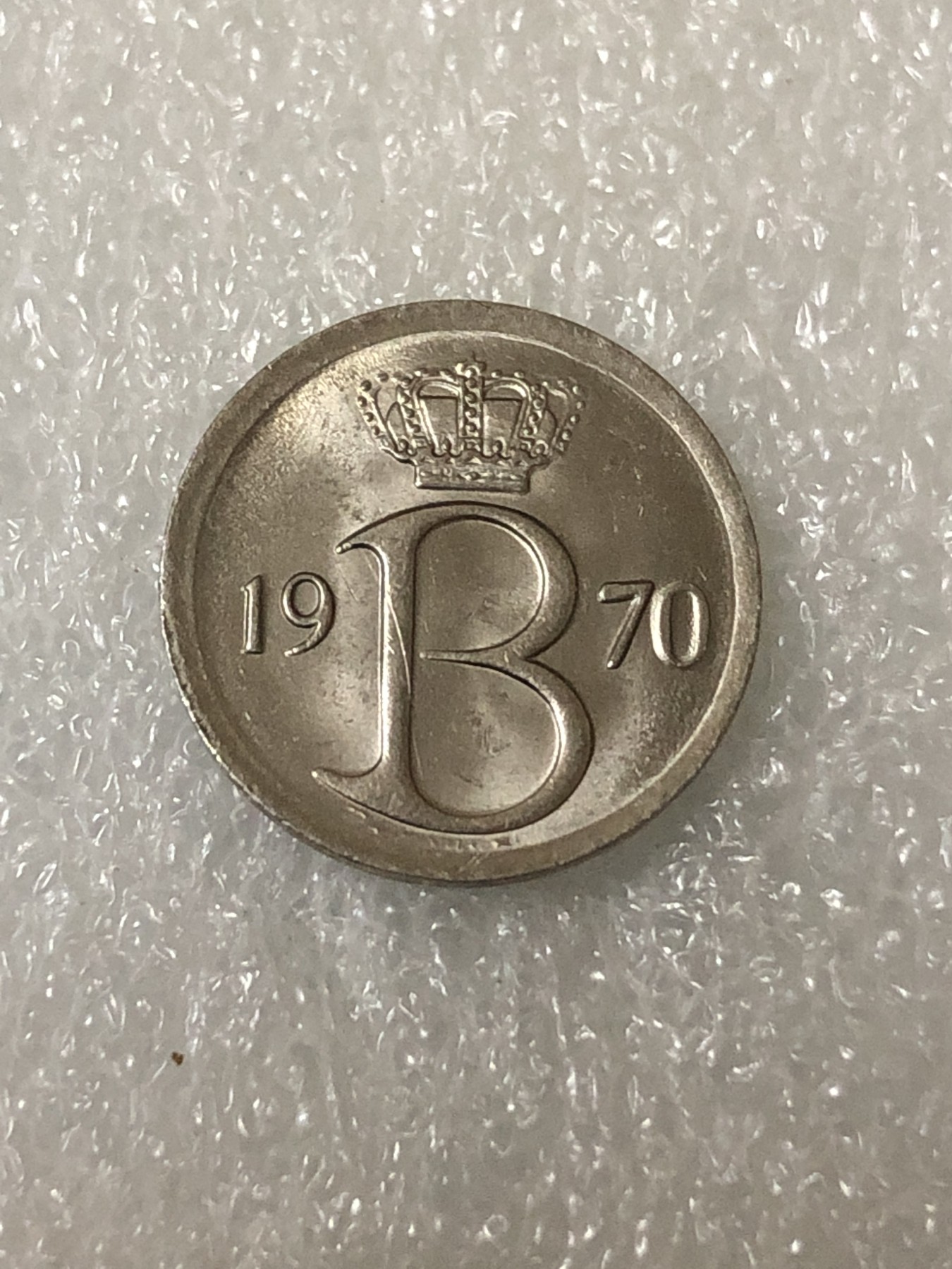 神仙姐姐散币好品专场第二十三期（无佣金满邮自动发出 1970年 比利时25分