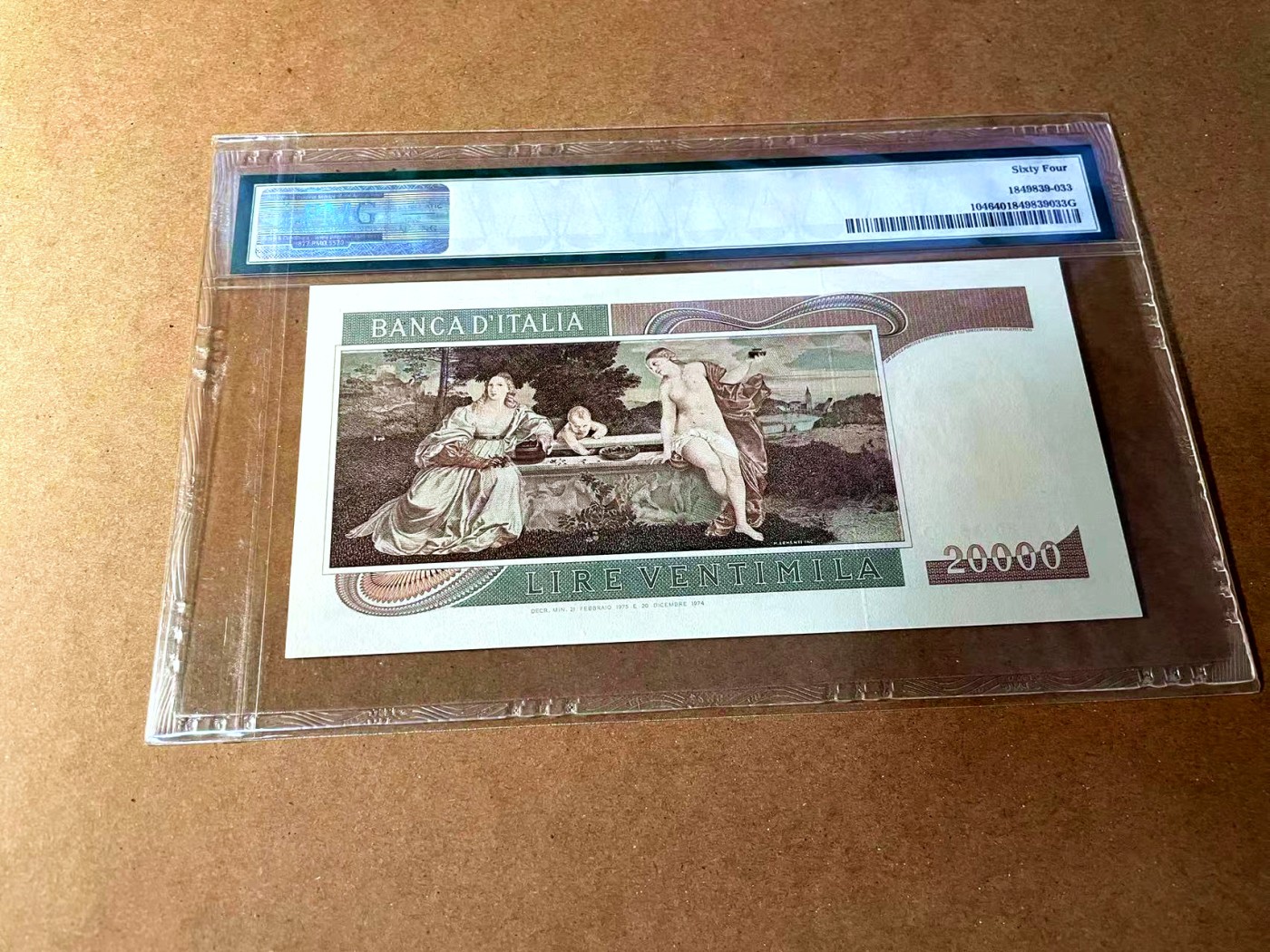 【Blue Auction】✨世界纸币精拍第448期【精】 【88尾 无47】意大利 1975年20000里拉 提香 PMG64 