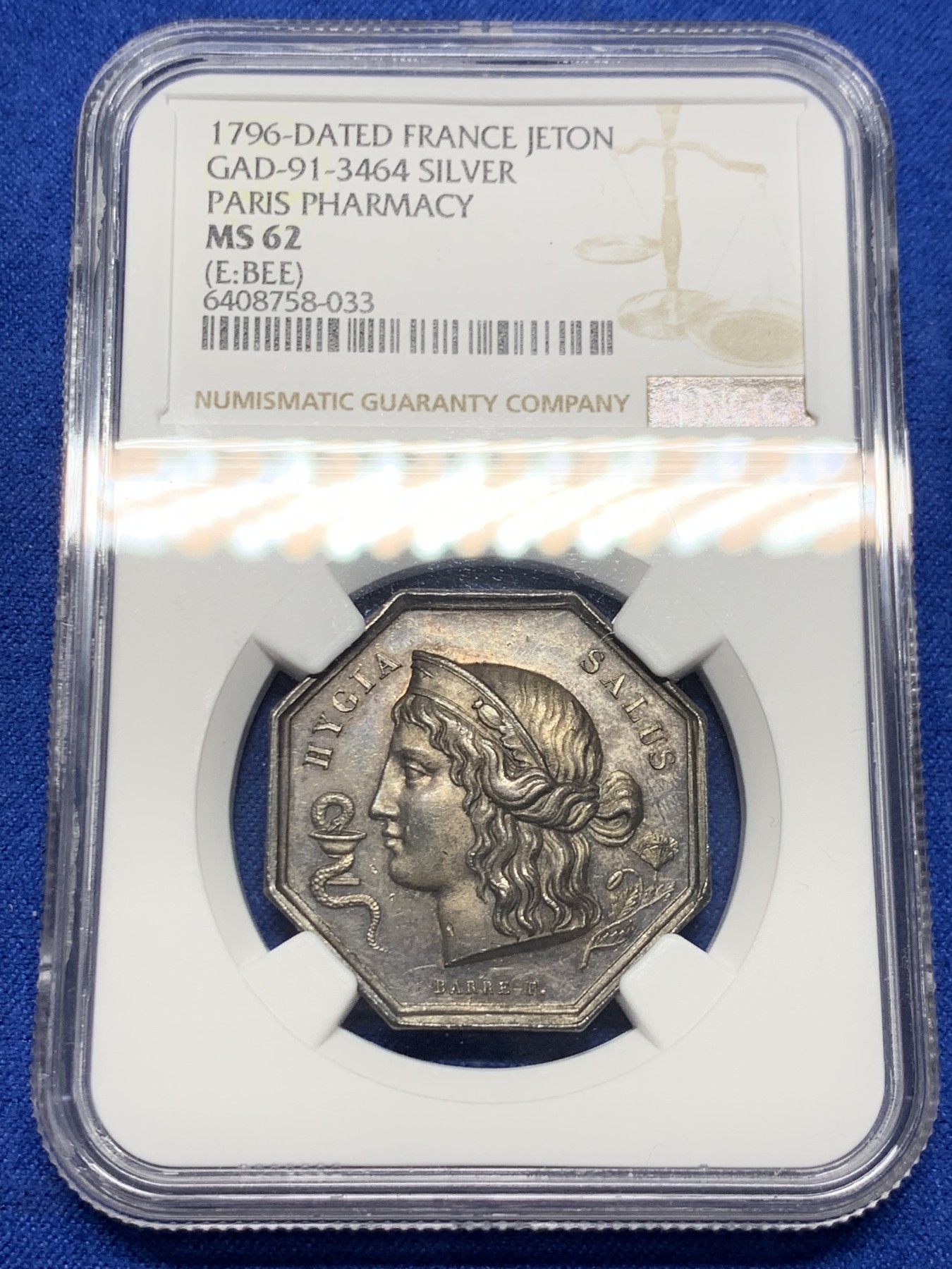 《竞宝斋》第250场-周日，周一 ，周二3场连拍 (全场包邮) NGC-MS62 法国八角银质代币，巴黎药剂师