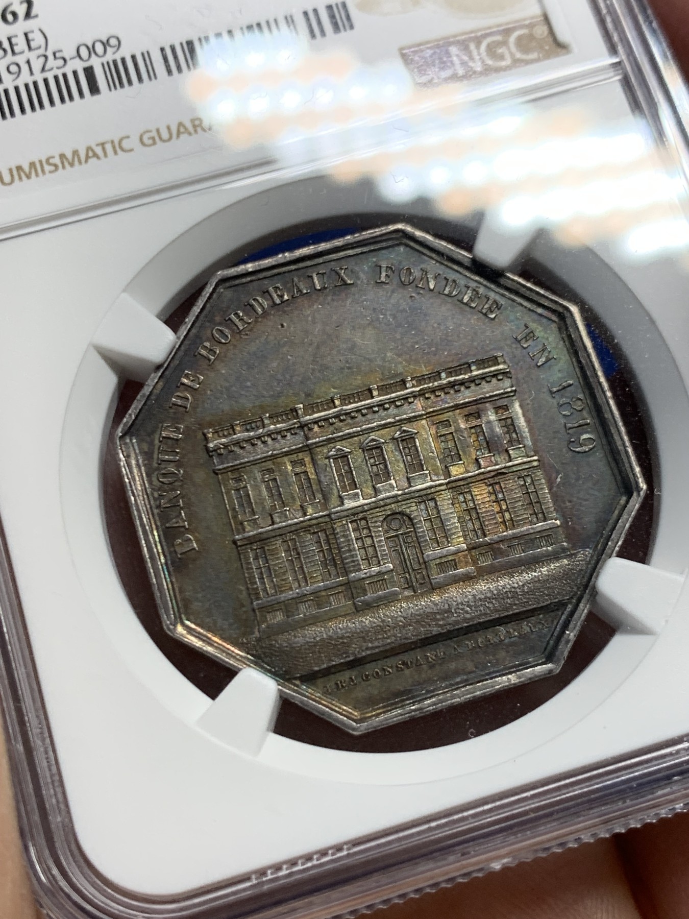 《竞宝斋》第250场-周日，周一 ，周二3场连拍 (全场包邮) NGC MS62 法国1819波尔多银行八角银质代币 蜜蜂边铭