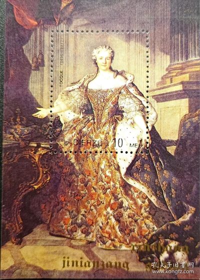 【君缘收藏】第39期↙↙↙↙无佣金、可寄存、满10元包邮  - 纪念张32，世界名画 《人体艺术古典名画》纪念张