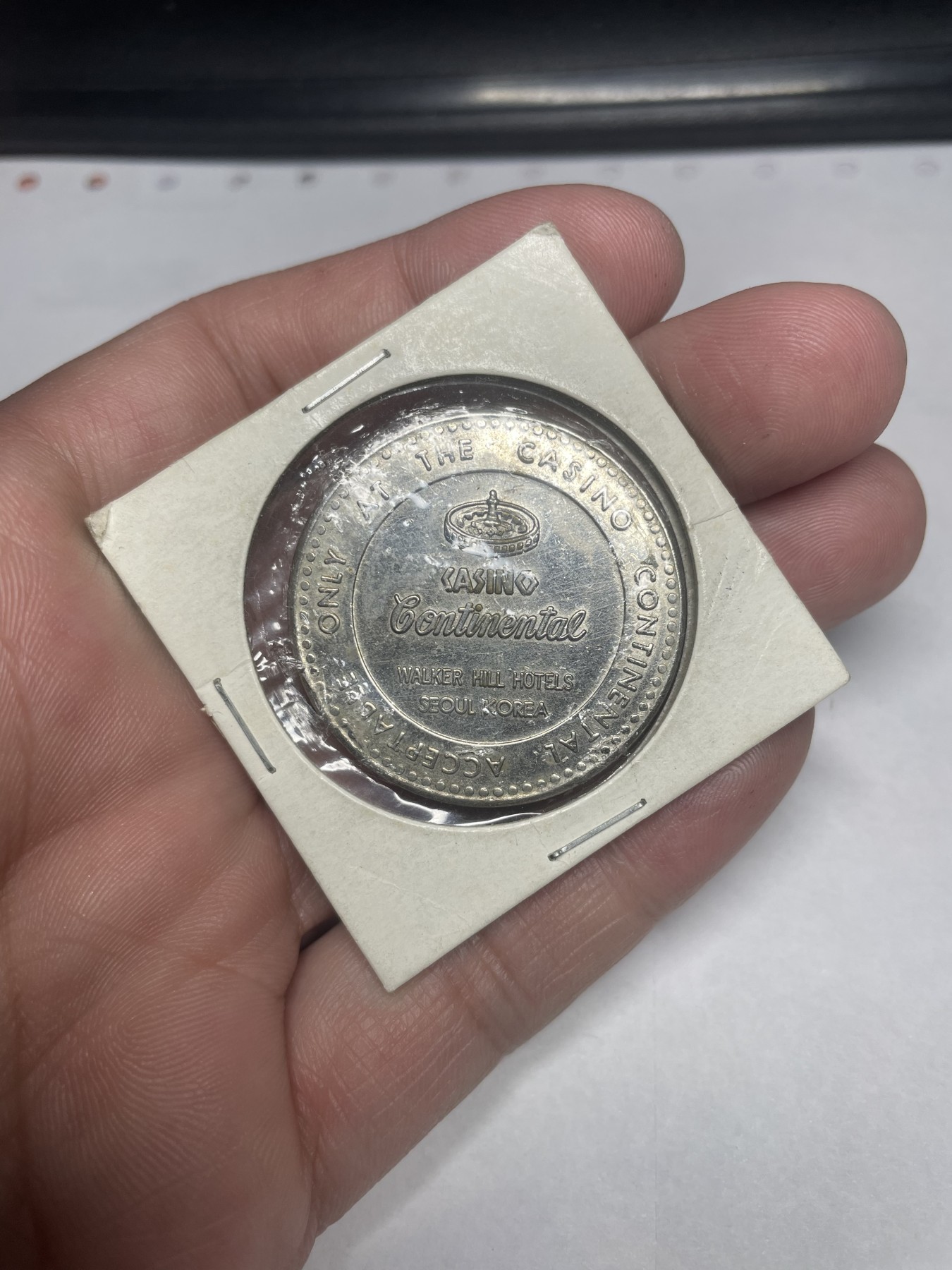 2024年集古藏今外币拍卖第二期-第8场（总第18拍） 纪念章一枚，直径33mm