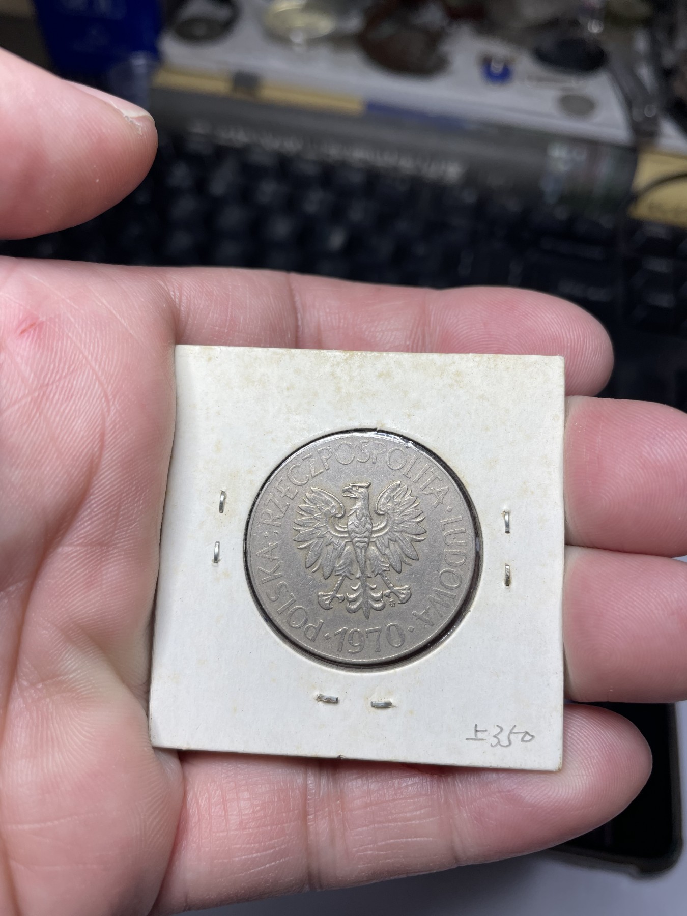 2024年集古藏今外币拍卖第二期-第7场-捷克斯洛伐克和波兰专场（总第17拍） 1970年波兰10兹罗提-波兰民族解放运动领导人塔德乌什.柯基丘什科