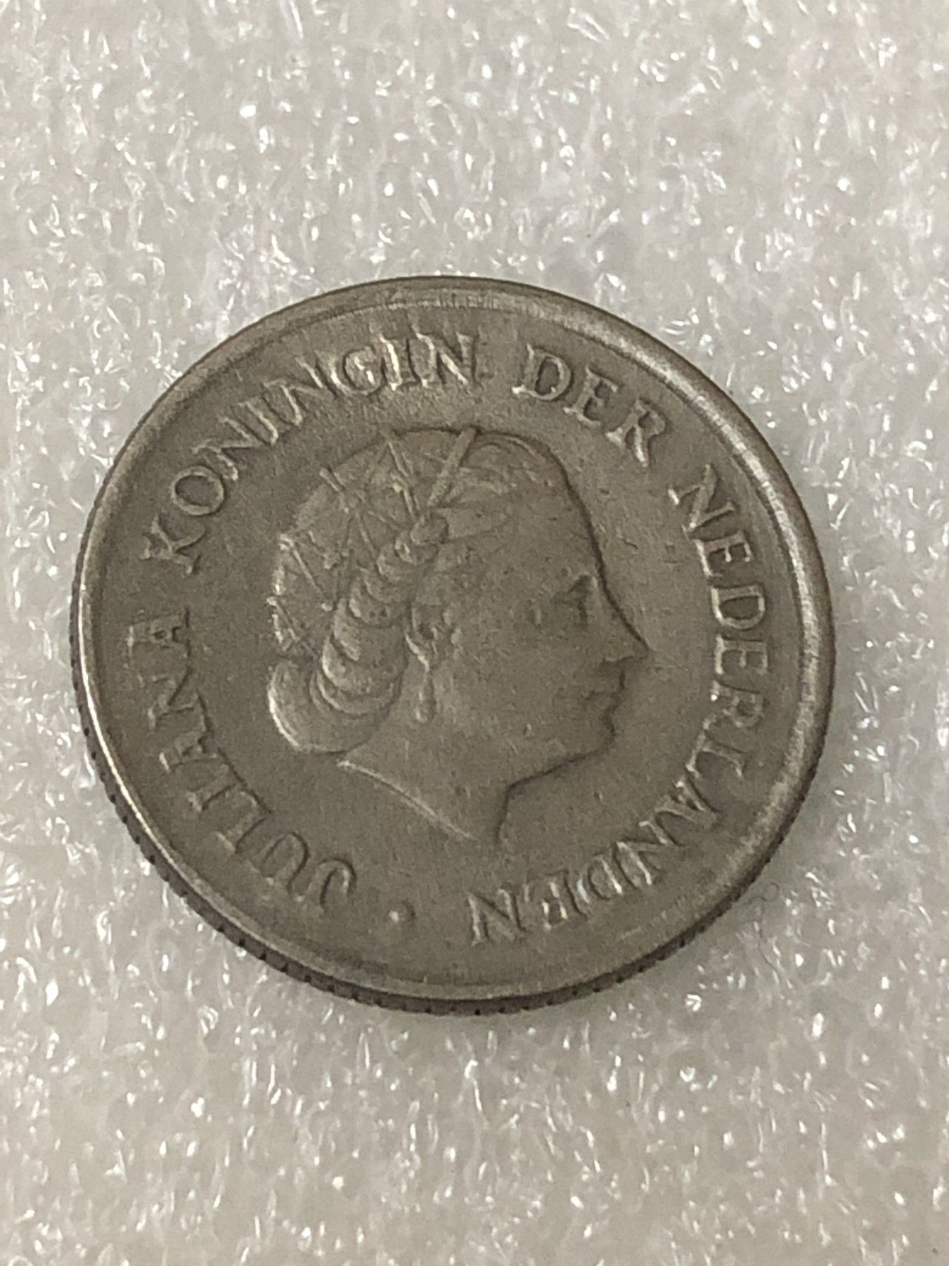 神仙姐姐散币好品专场第二十三期（无佣金满邮自动发出 1966年 荷兰25分