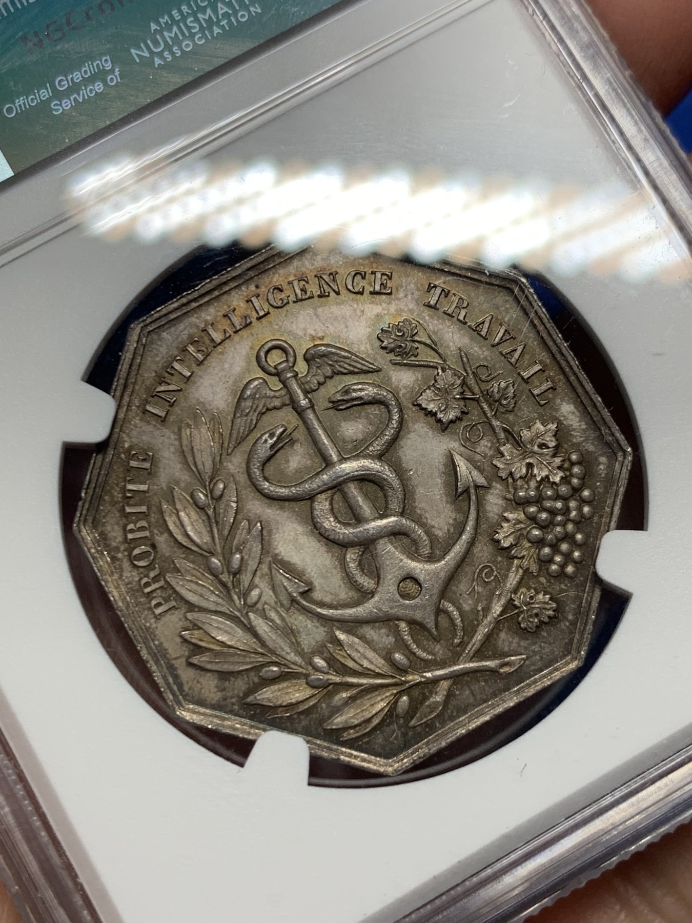 《竞宝斋》第250场-周日，周一 ，周二3场连拍 (全场包邮) NGC-MS63 法国JETON银质八角，蒙彼利埃商会