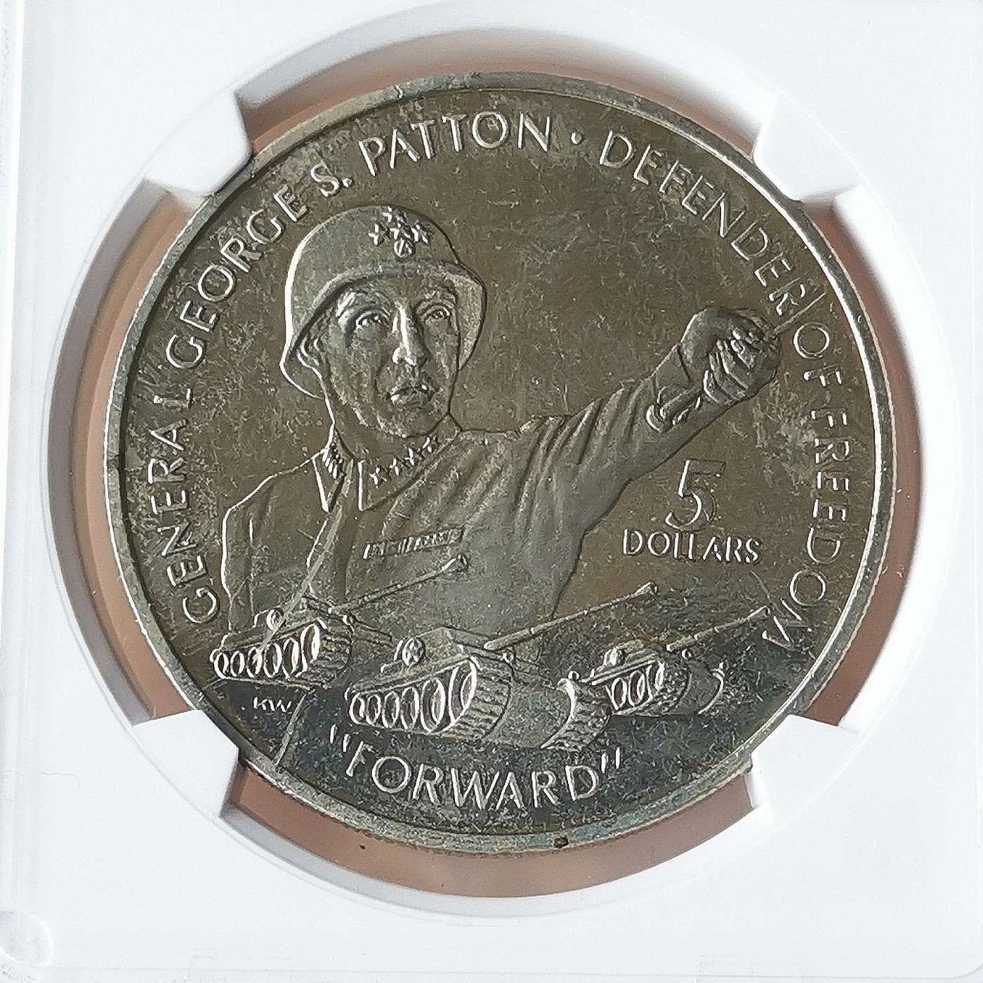 第一海外回流一元起拍收藏 散币专场 第72期 纽埃1990年5元巴顿将军克朗型纪念大镍币 华夏评级