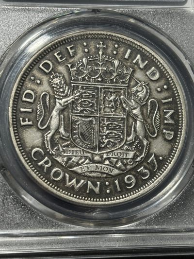 钱币评级专场&全场保真包代 - 极美英国乔治六世登基加冕一克朗银币一图一物、保真包代