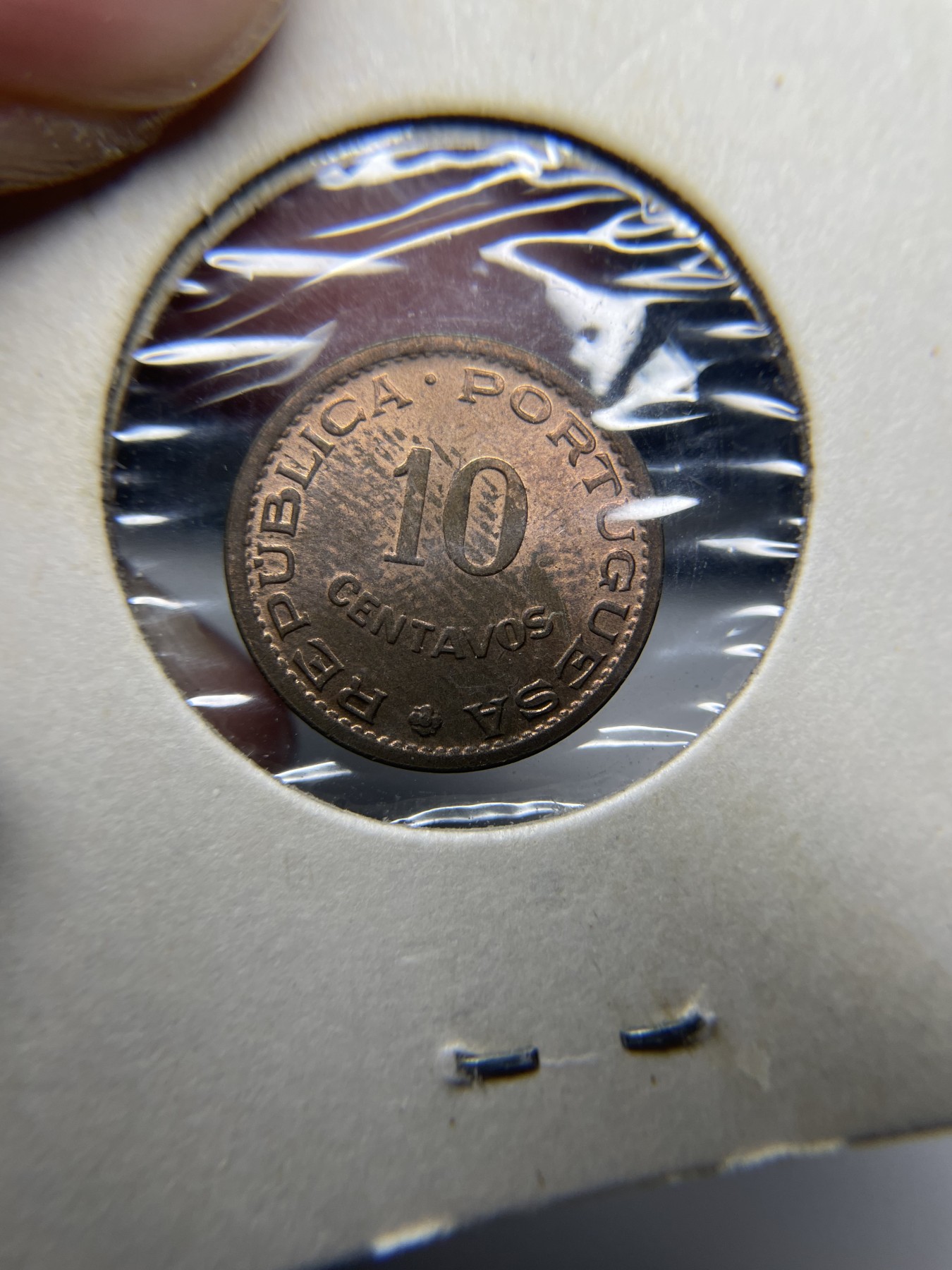 2024年集古藏今外币拍卖第二期-第8场（总第18拍） 带光1960年荷属莫桑比克10分