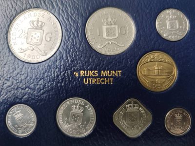 燕姐换藏第78拍 荷属安德烈斯1980年套币