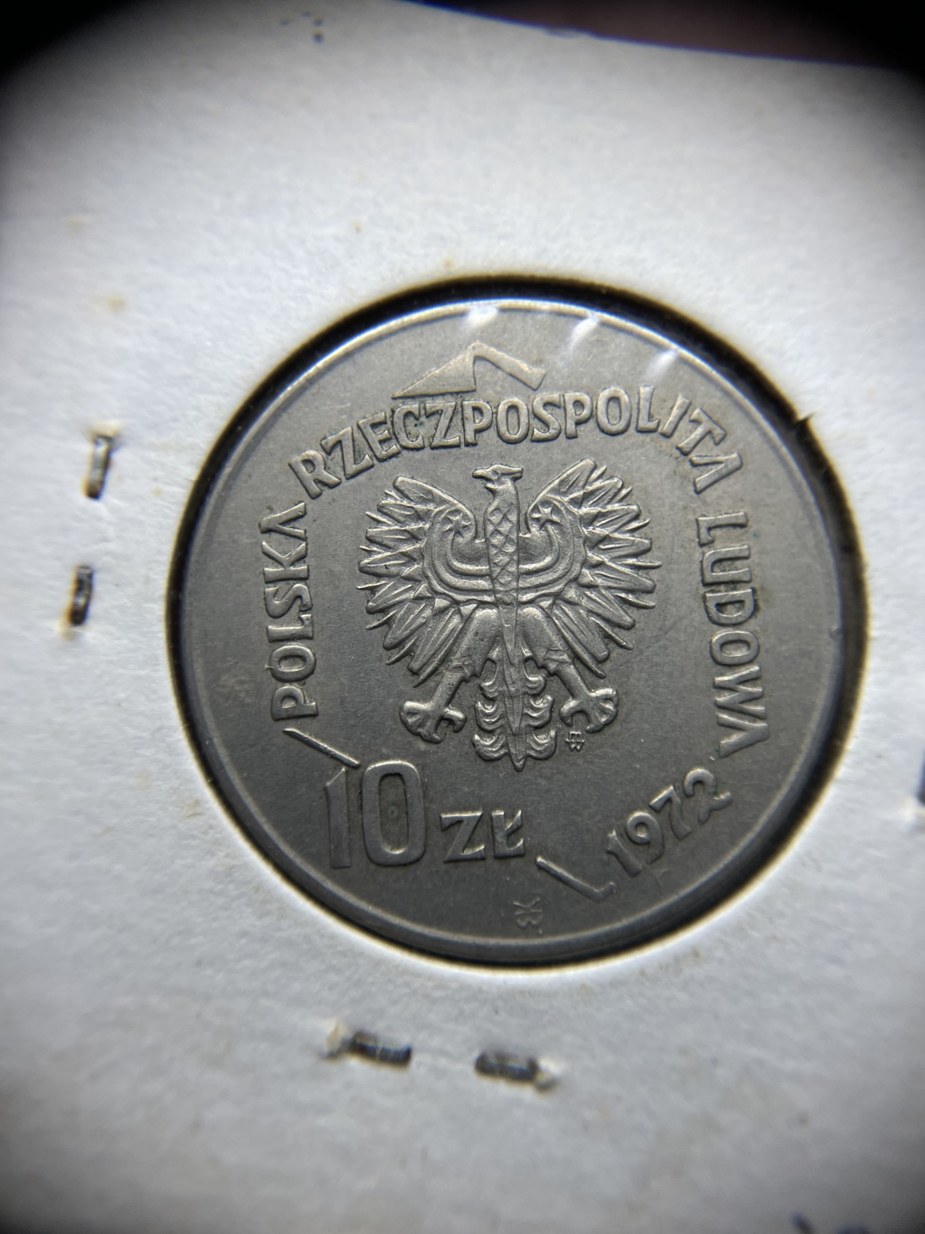 2024年集古藏今外币拍卖第二期-第7场-捷克斯洛伐克和波兰专场（总第17拍） 1972年波兰10兹罗提-格丁尼亚海港50周年28mm