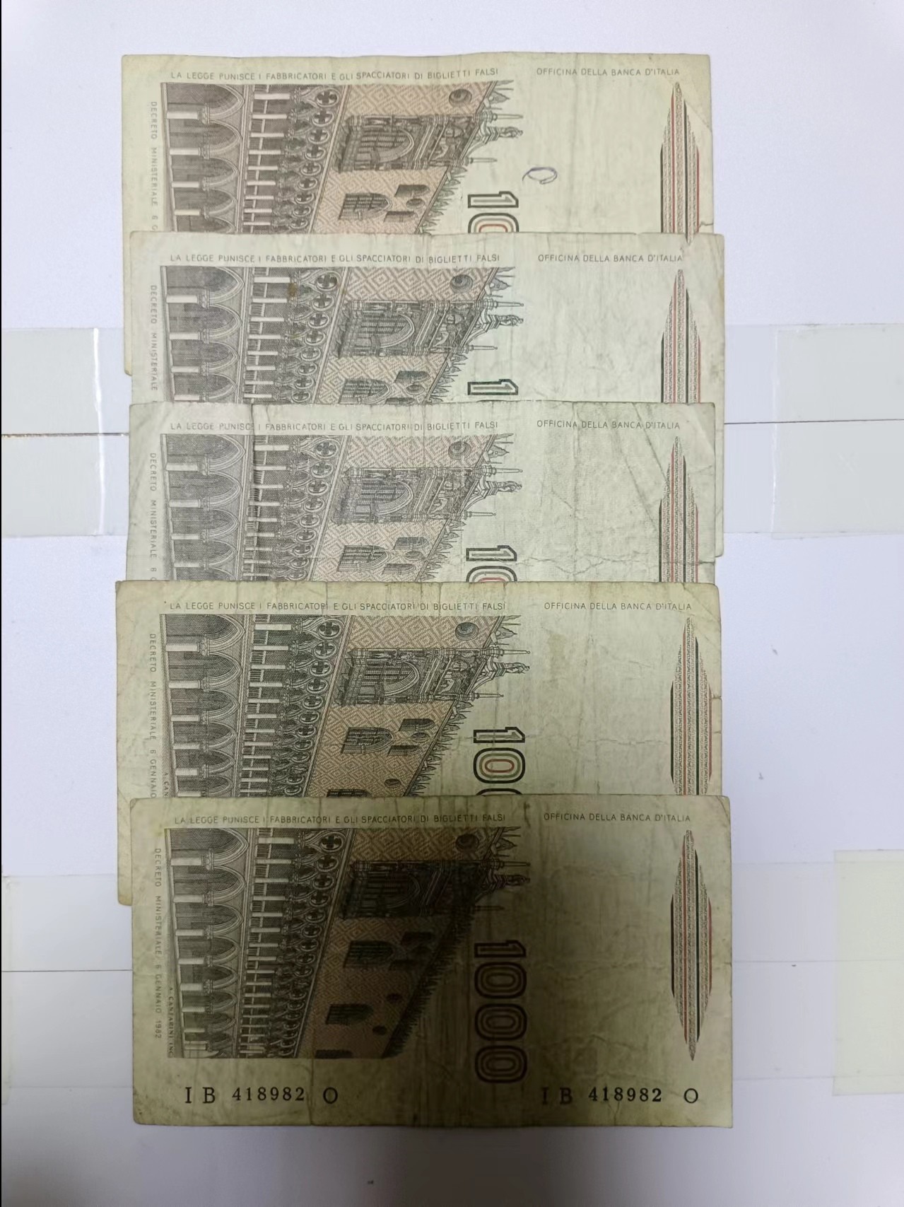 【20240321】非全新纸币第123场 意大利1000里拉5张纸币，有裂缝和字迹