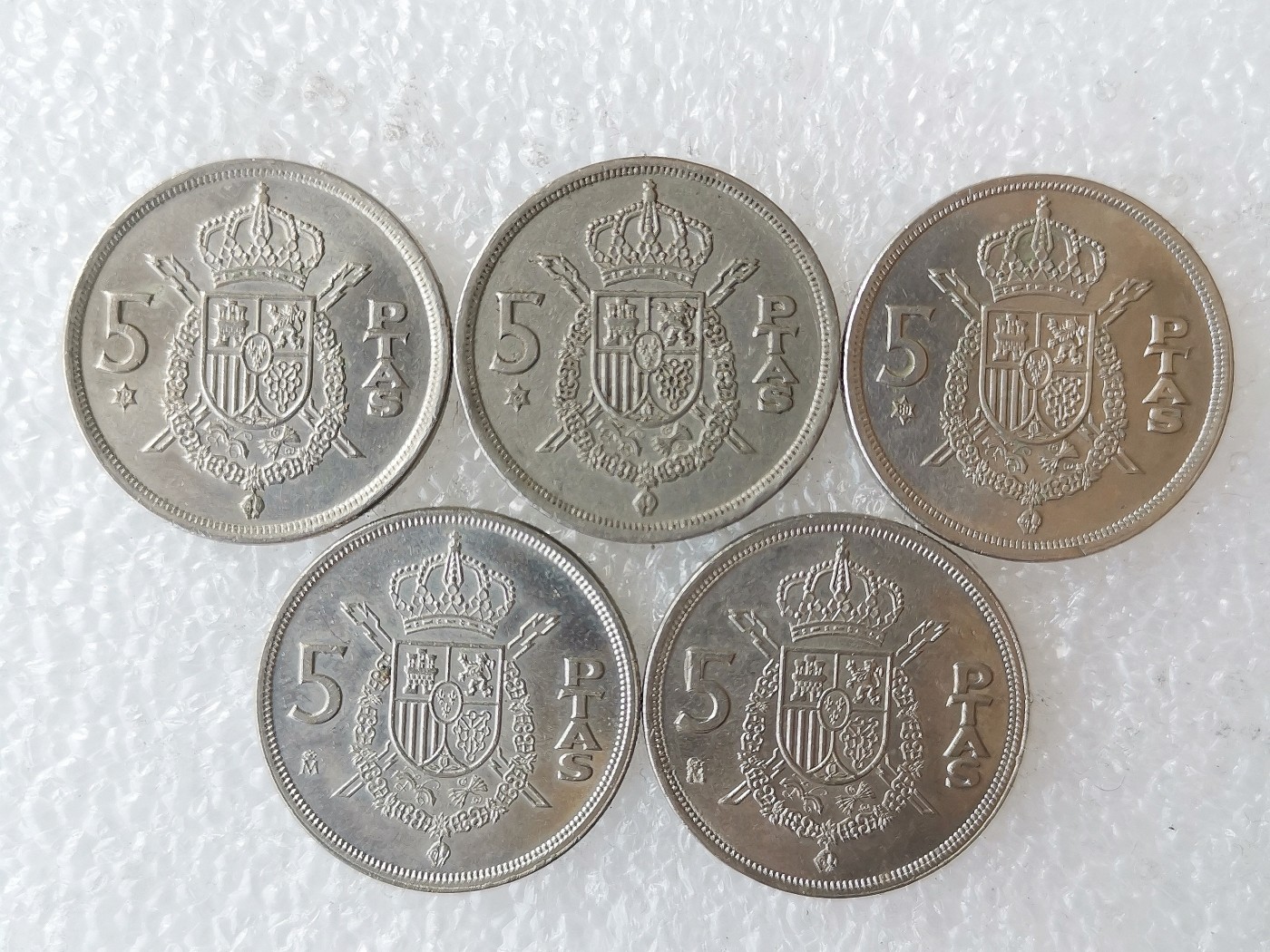 第一海外回流一元起拍收藏 散币专场 第72期 西班牙5比塞塔 5枚