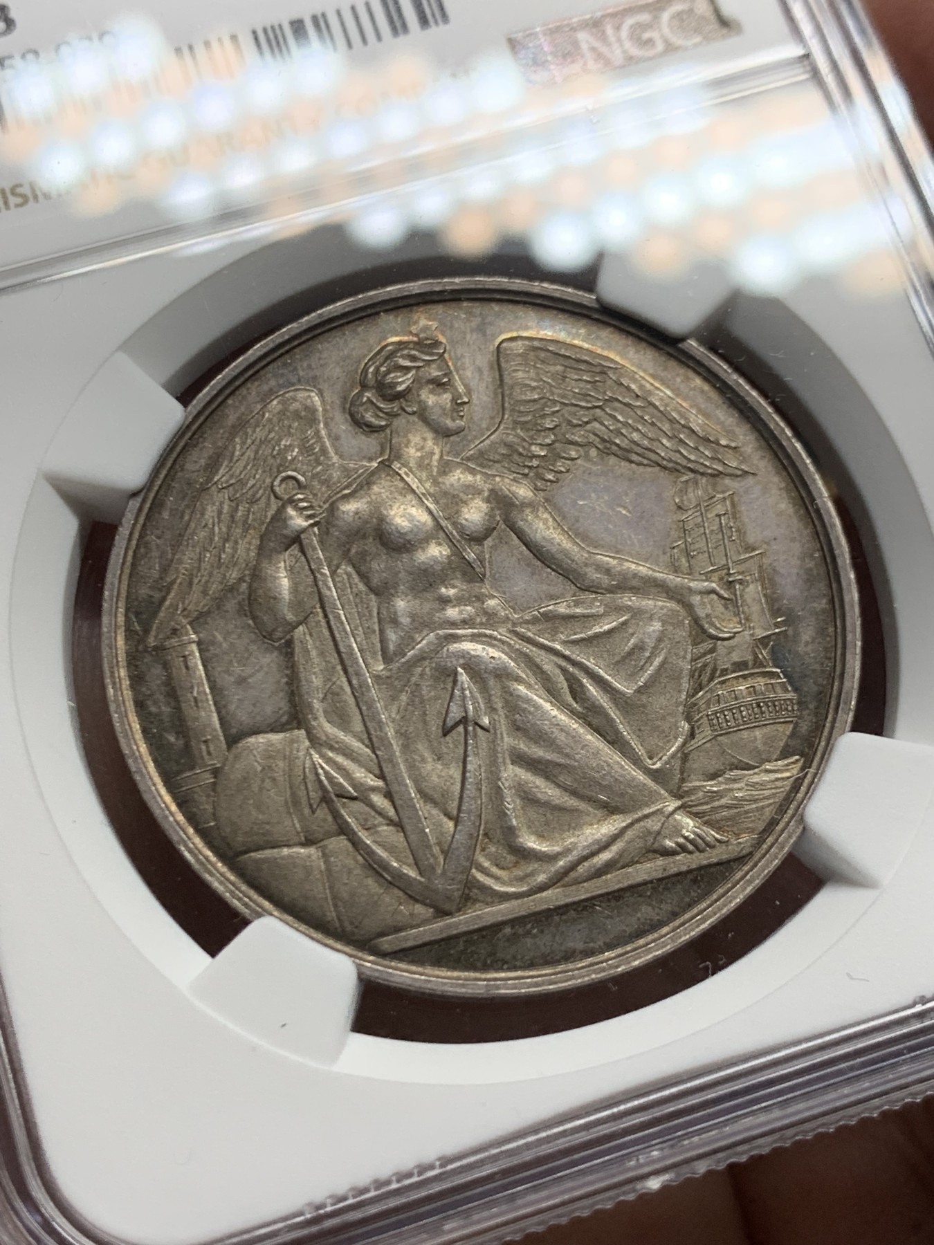 《竞宝斋》第250场-周日，周一 ，周二3场连拍 (全场包邮) NGC-MS63 法国海上保险公司银质jeton，早期无边铭，极少见品种