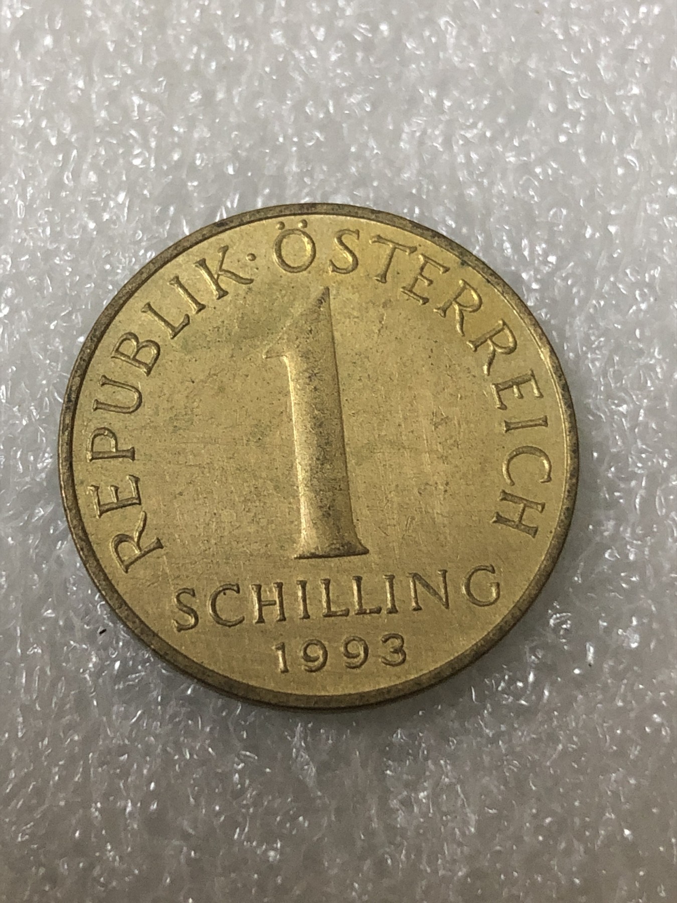 神仙姐姐散币好品专场第二十三期（无佣金满邮自动发出 1993年 奥地利1先令