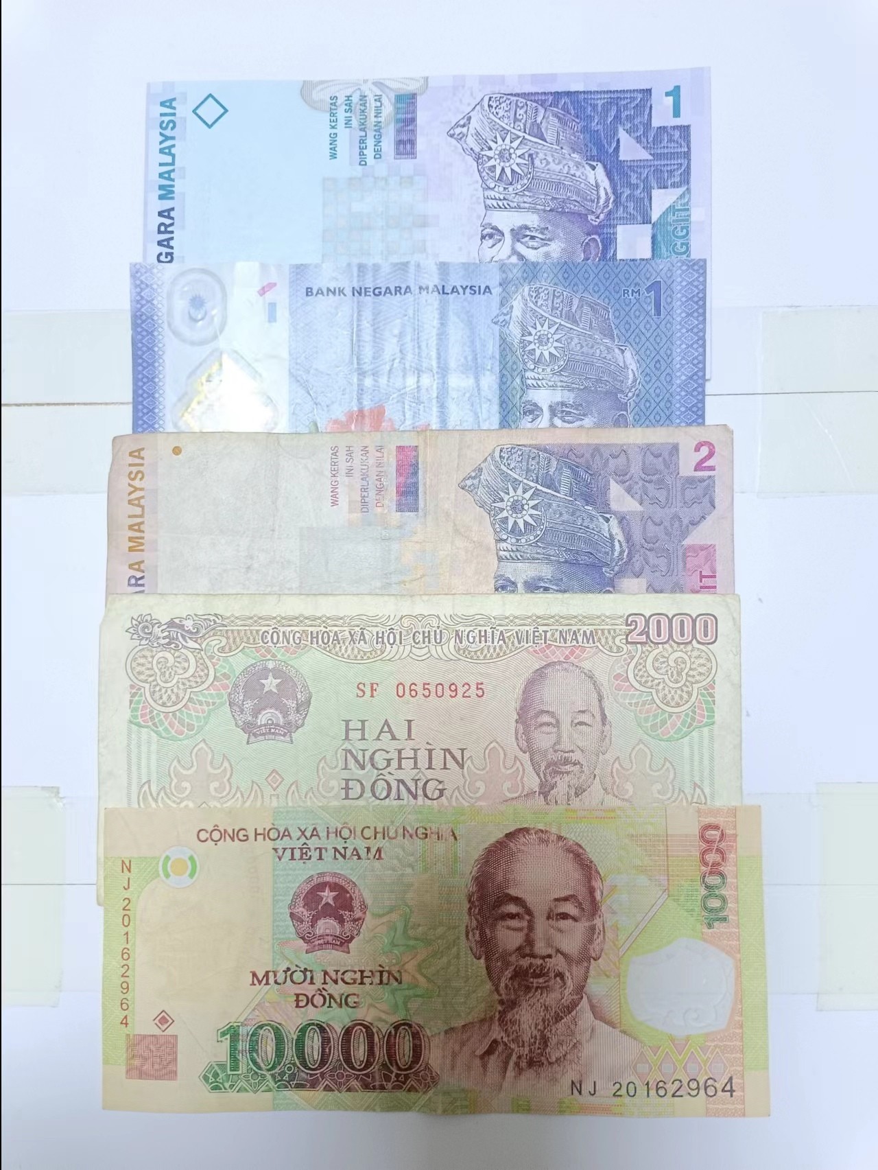 【20240321】非全新纸币第123场 亚洲国家5张纸币