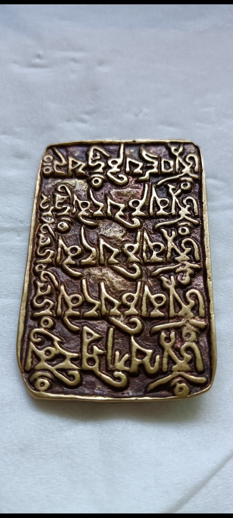 钱币，古钱币，古董杂项 古代铜牌子